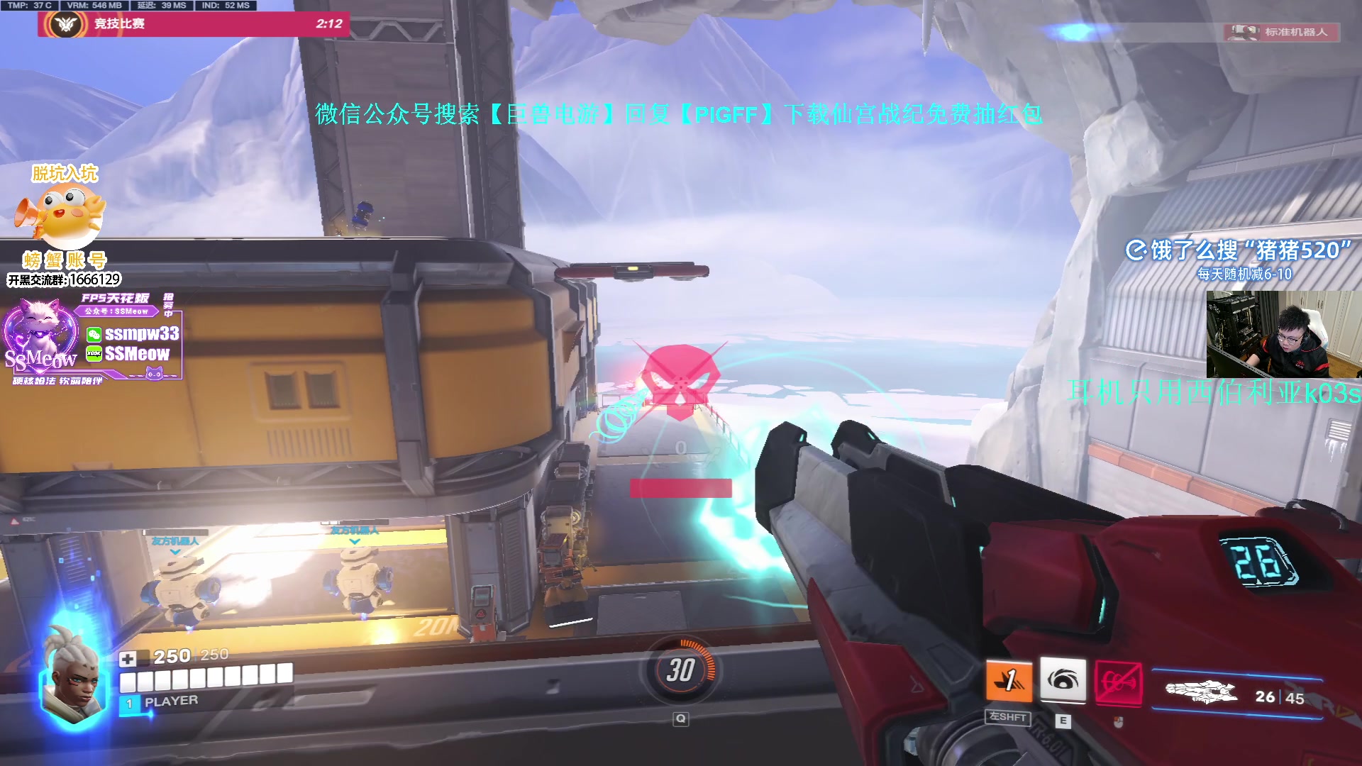 这是我剪辑的pigff的直播精彩时刻，快来看看吧~