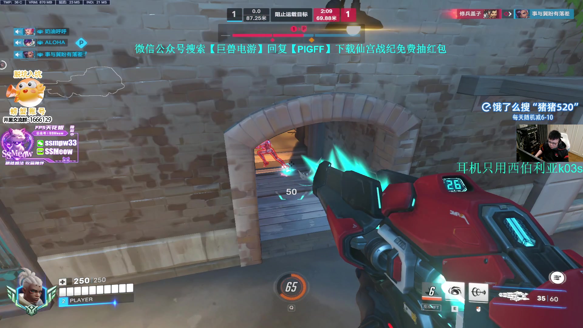 这是我剪辑的pigff的直播精彩时刻，快来看看吧~