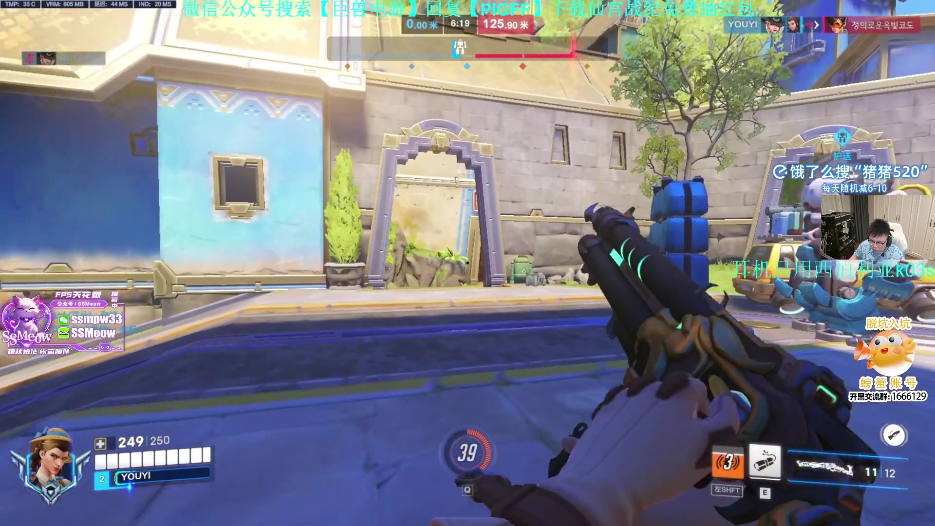 这是我剪辑的pigff的直播精彩时刻，快来看看吧~