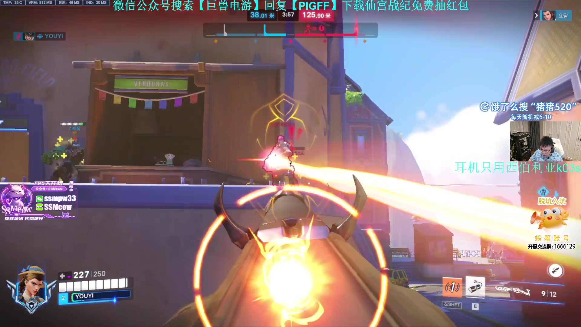 这是我剪辑的pigff的直播精彩时刻，快来看看吧~