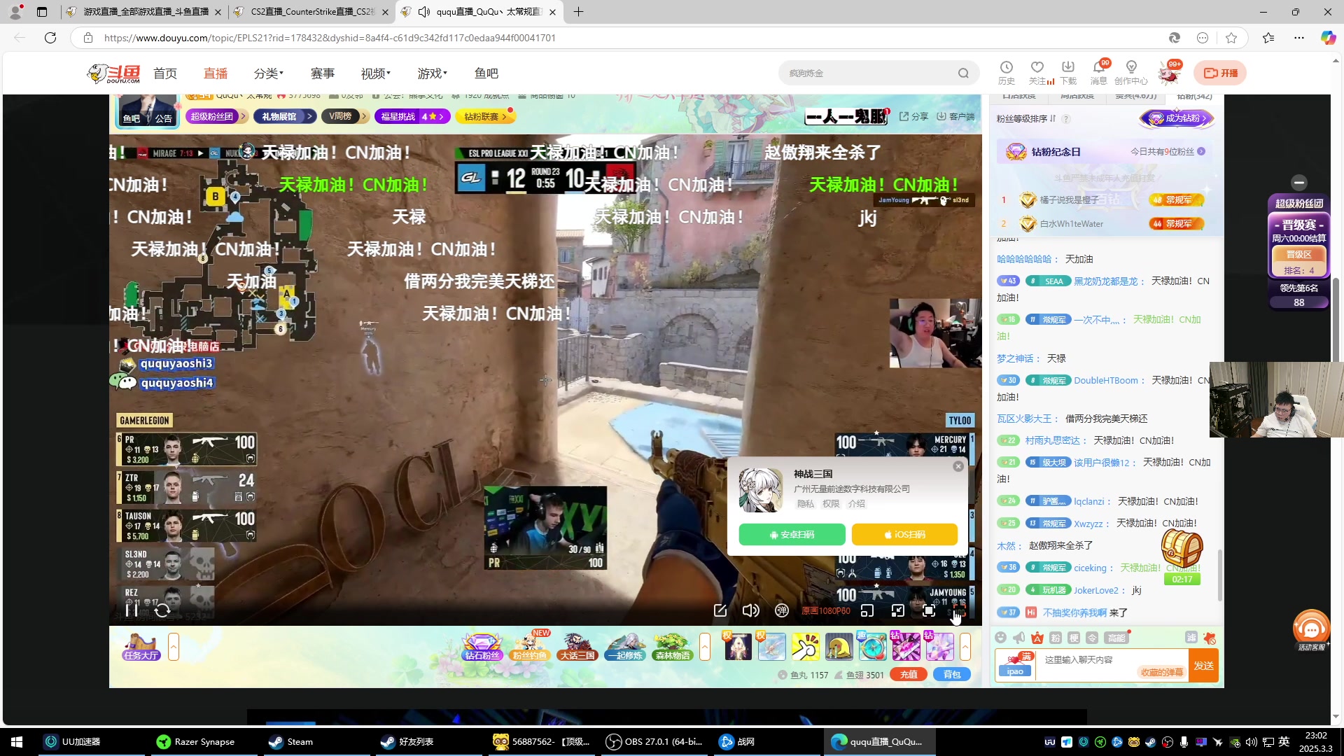 这是我剪辑的pigff的直播精彩时刻，快来看看吧~