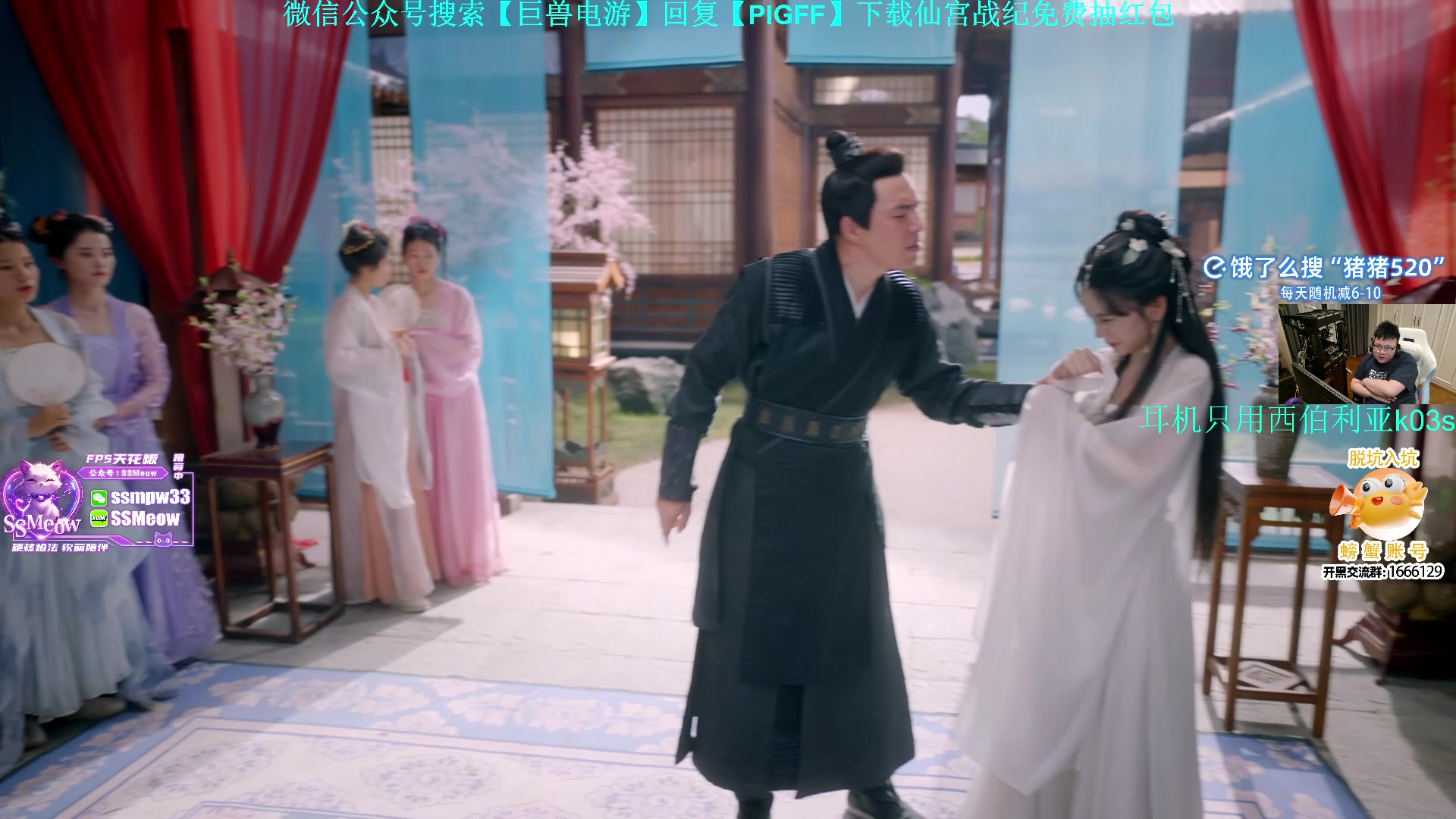 这是我剪辑的pigff的直播精彩时刻，快来看看吧~