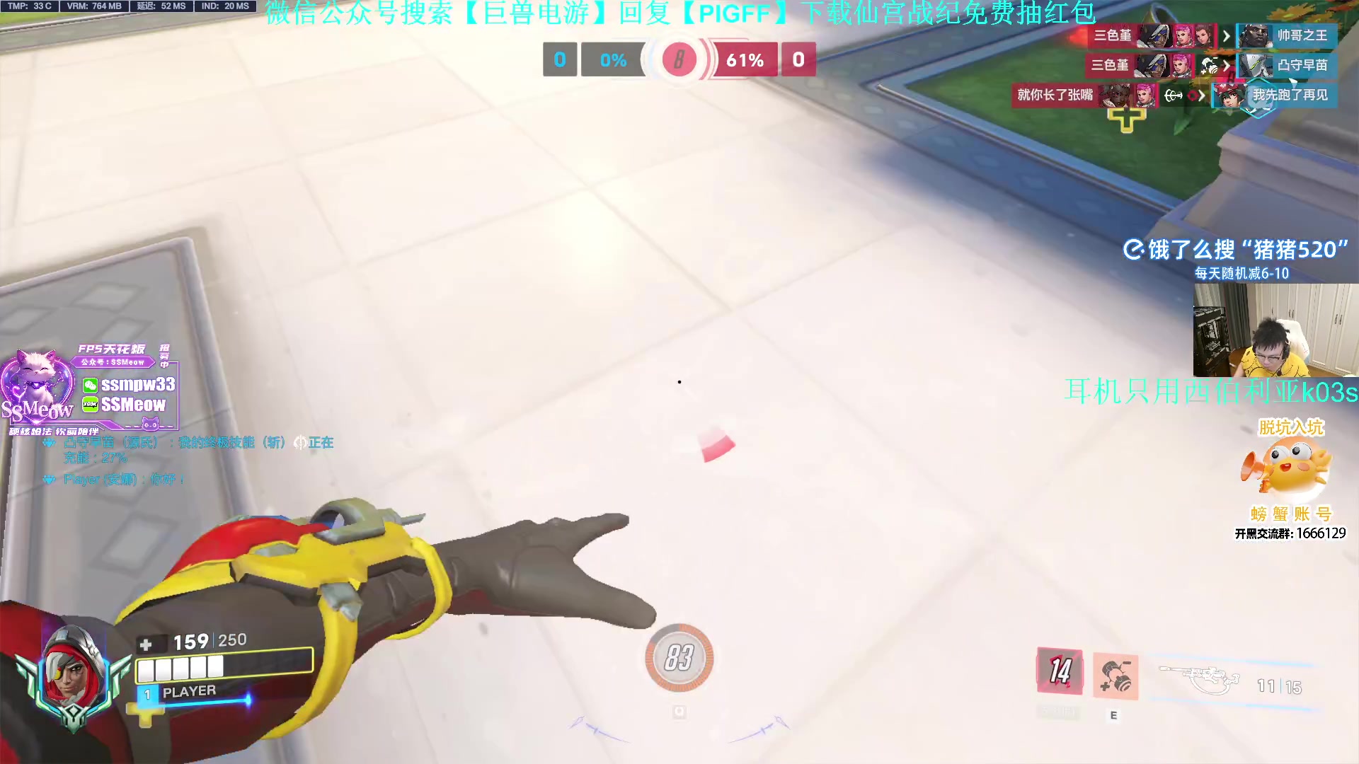 这是我剪辑的pigff的直播精彩时刻，快来看看吧~