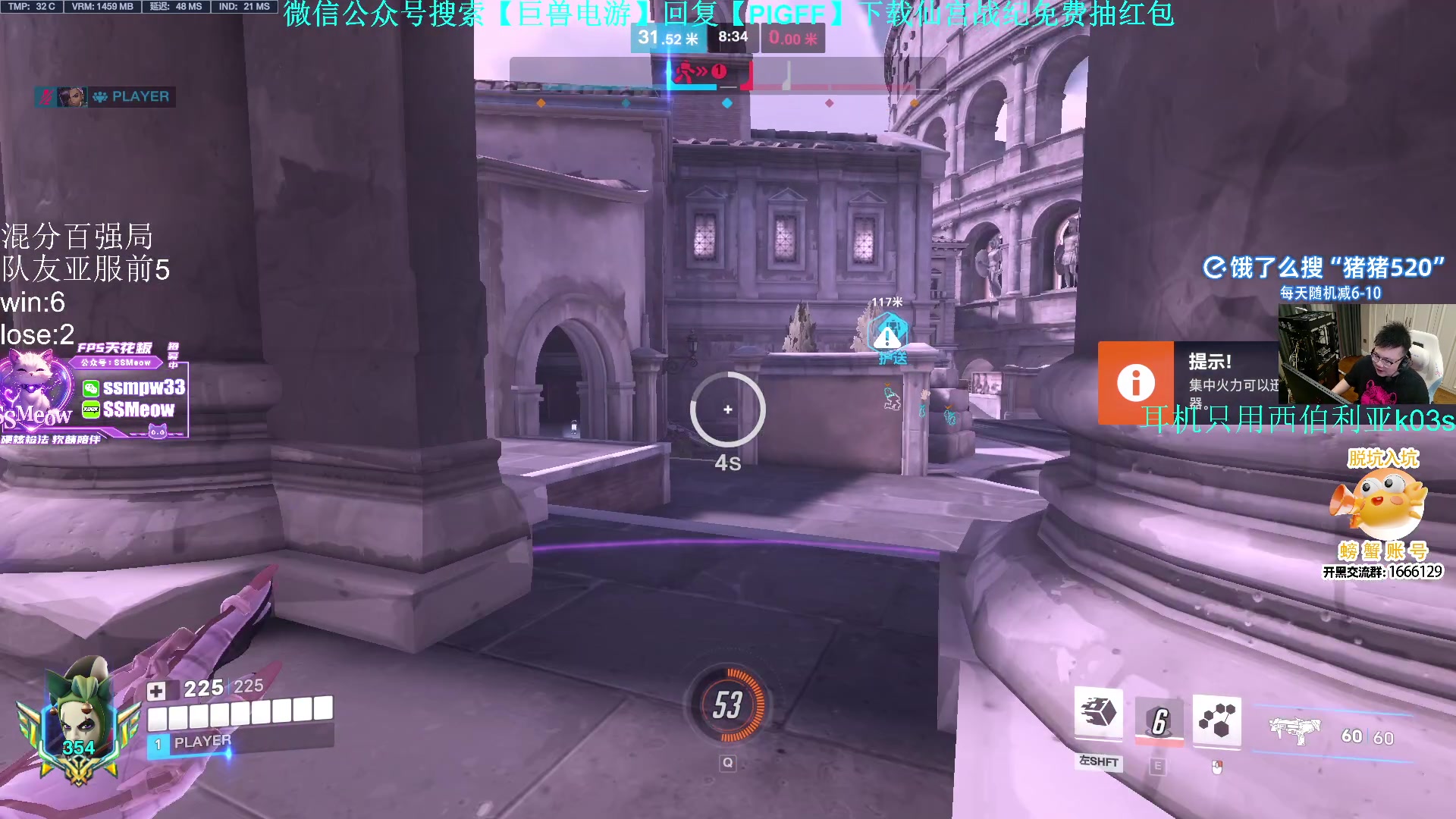 这是我剪辑的pigff的直播精彩时刻，快来看看吧~