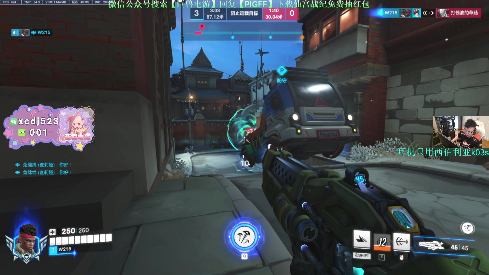 这是我剪辑的pigff的直播精彩时刻，快来看看吧~