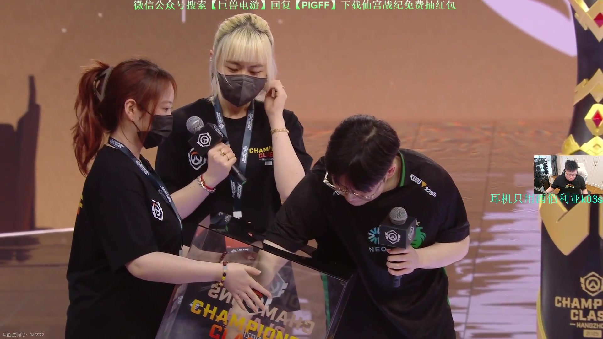 这是我剪辑的pigff的直播精彩时刻，快来看看吧~