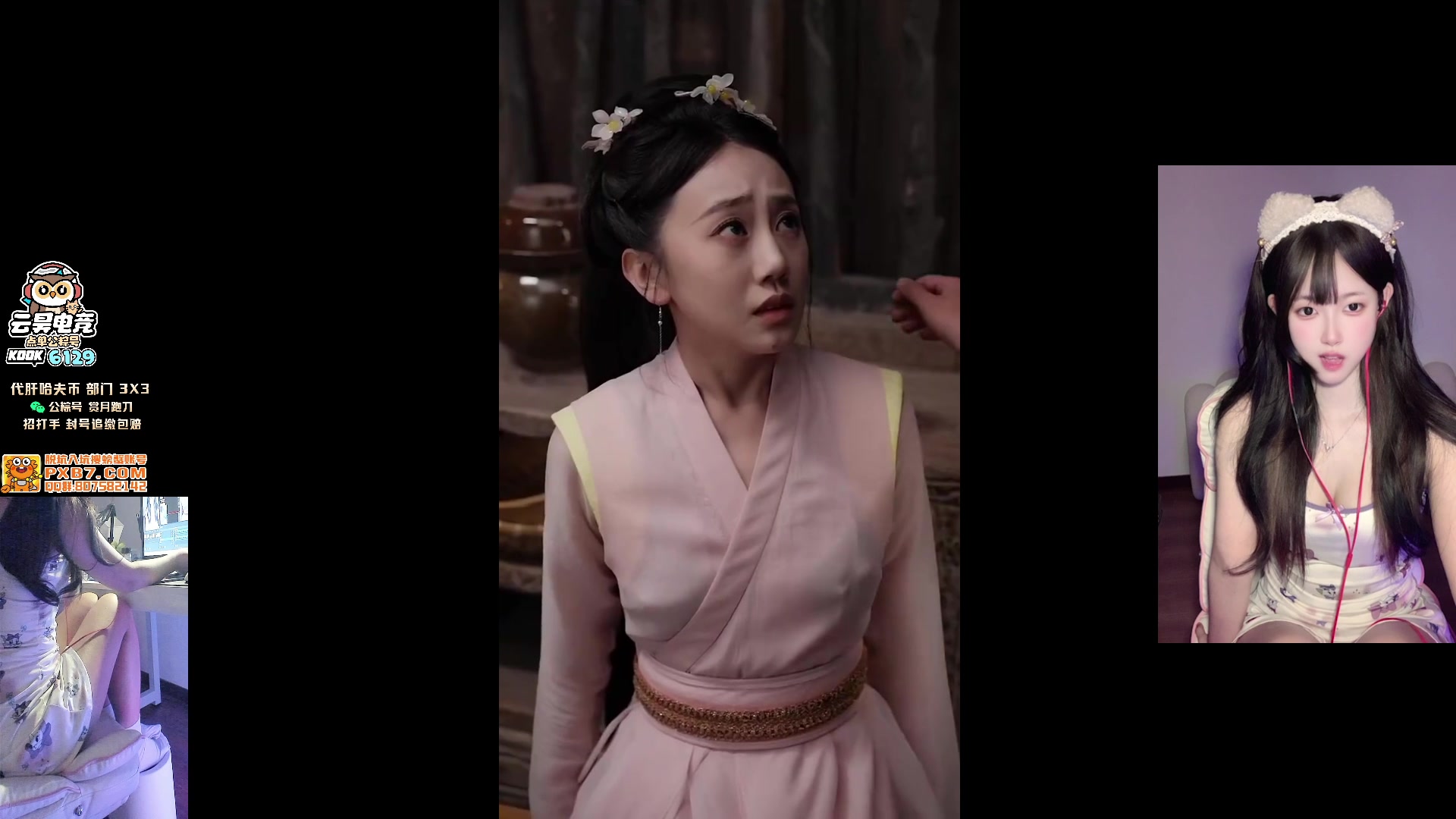 这是我剪辑的pigff的直播精彩时刻，快来看看吧~