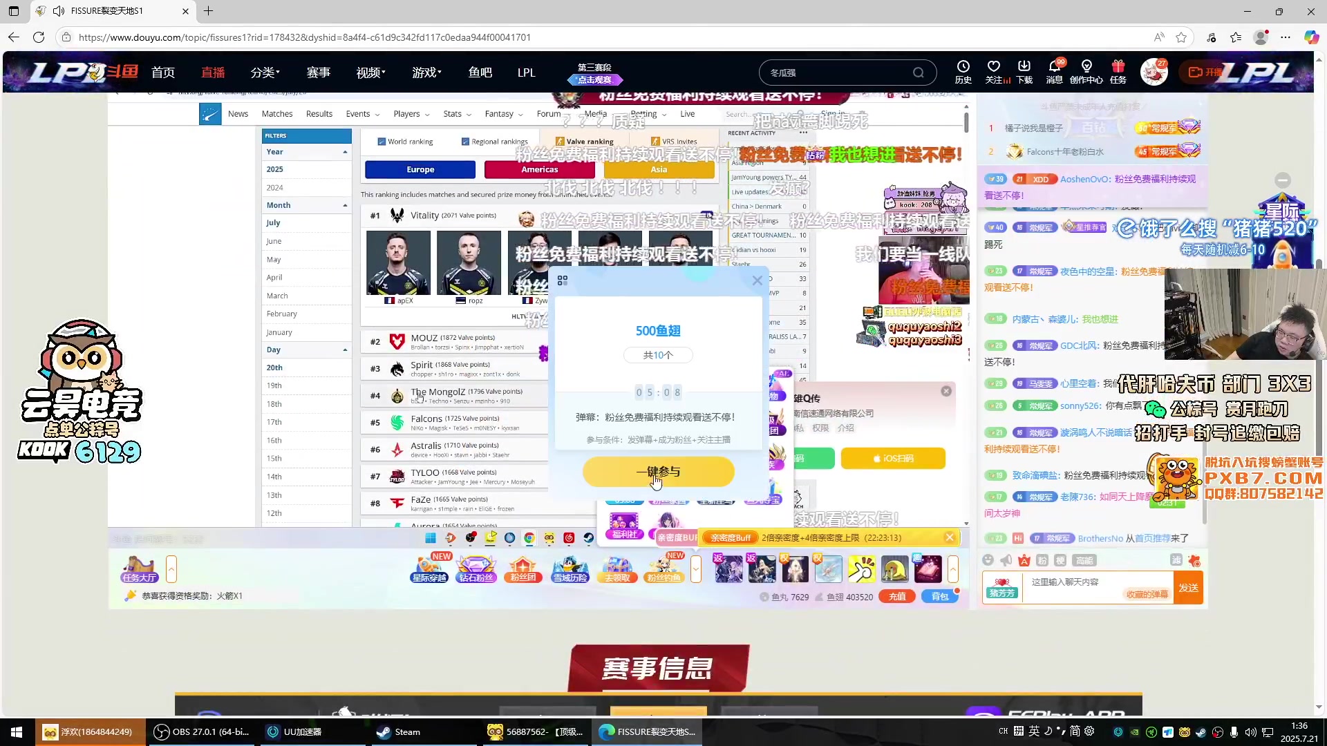 这是我剪辑的pigff的直播精彩时刻，快来看看吧~