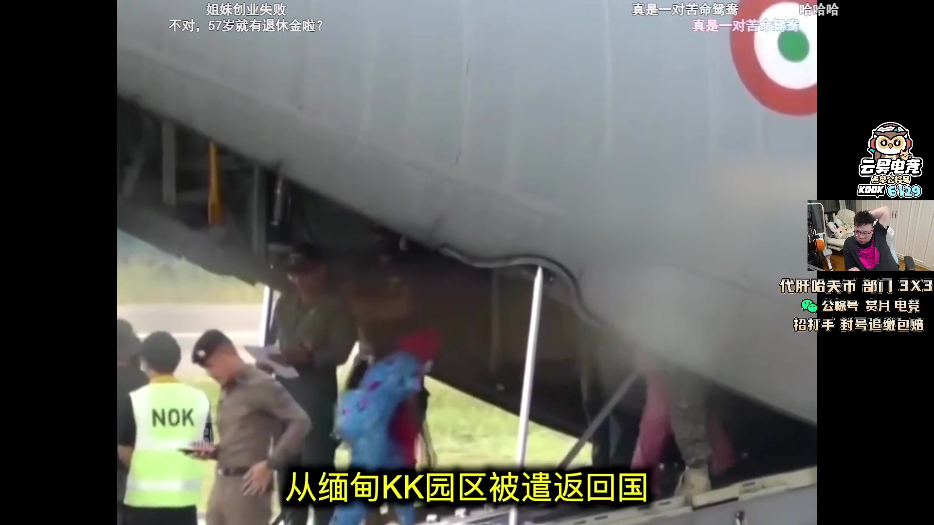 这是我剪辑的pigff的直播精彩时刻，快来看看吧~