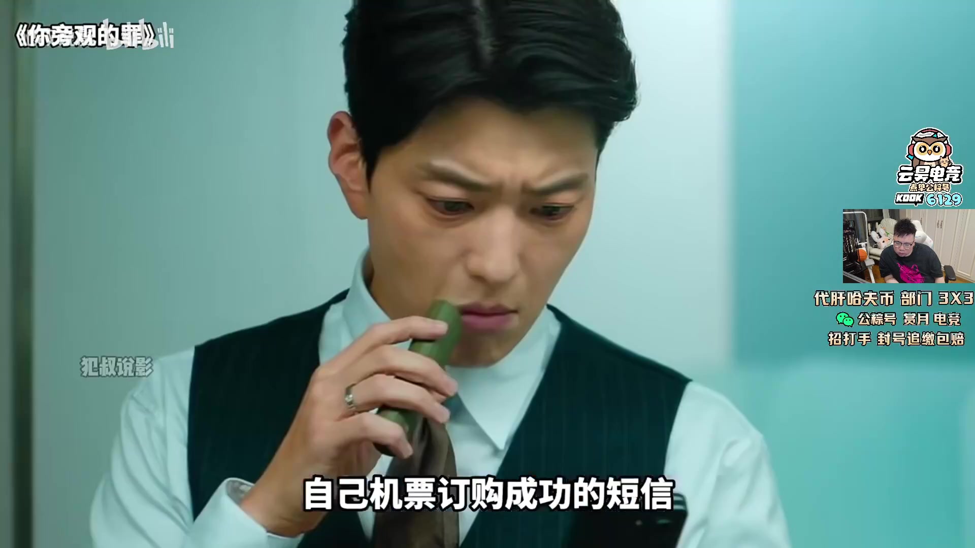 这是我剪辑的pigff的直播精彩时刻，快来看看吧~