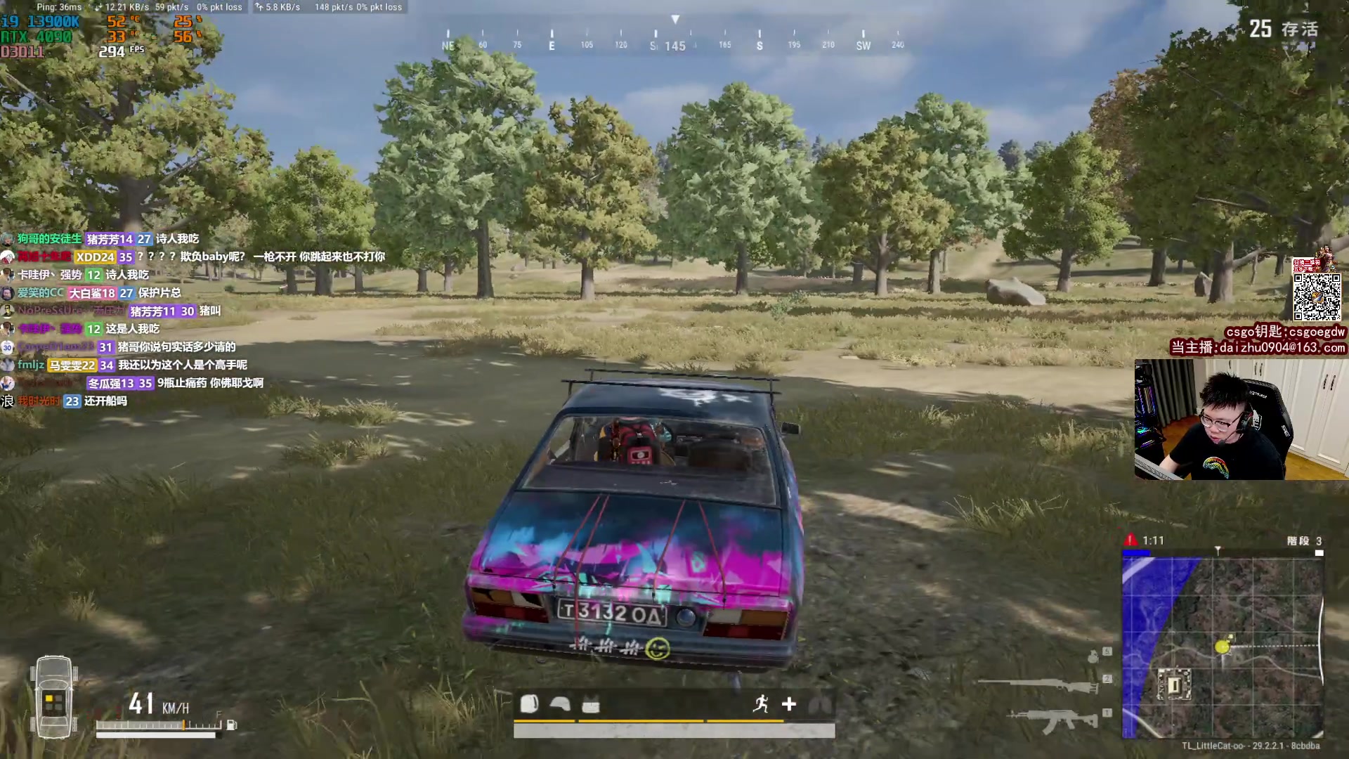 【热门游戏】pigff的精彩时刻 20240605 00点场