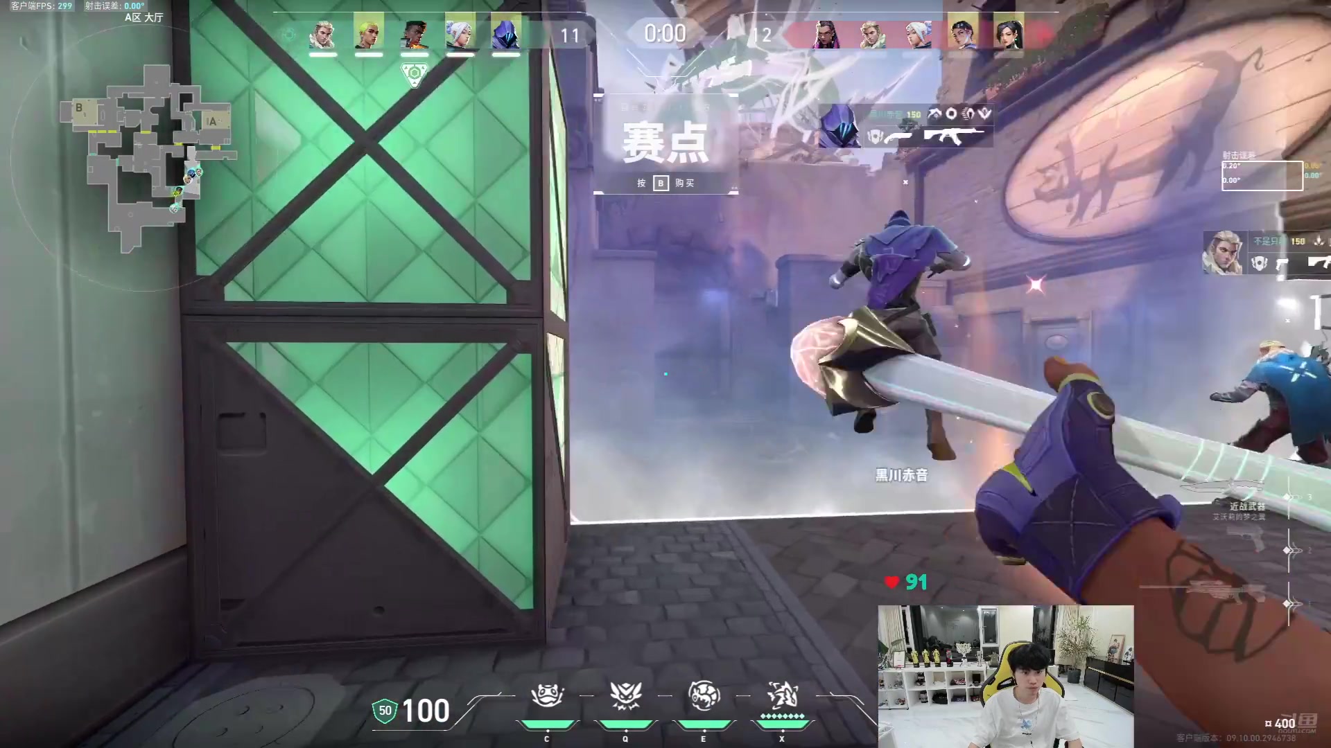 这是我剪辑的金咕咕金咕咕doinb的直播精彩时刻，快来看看吧~