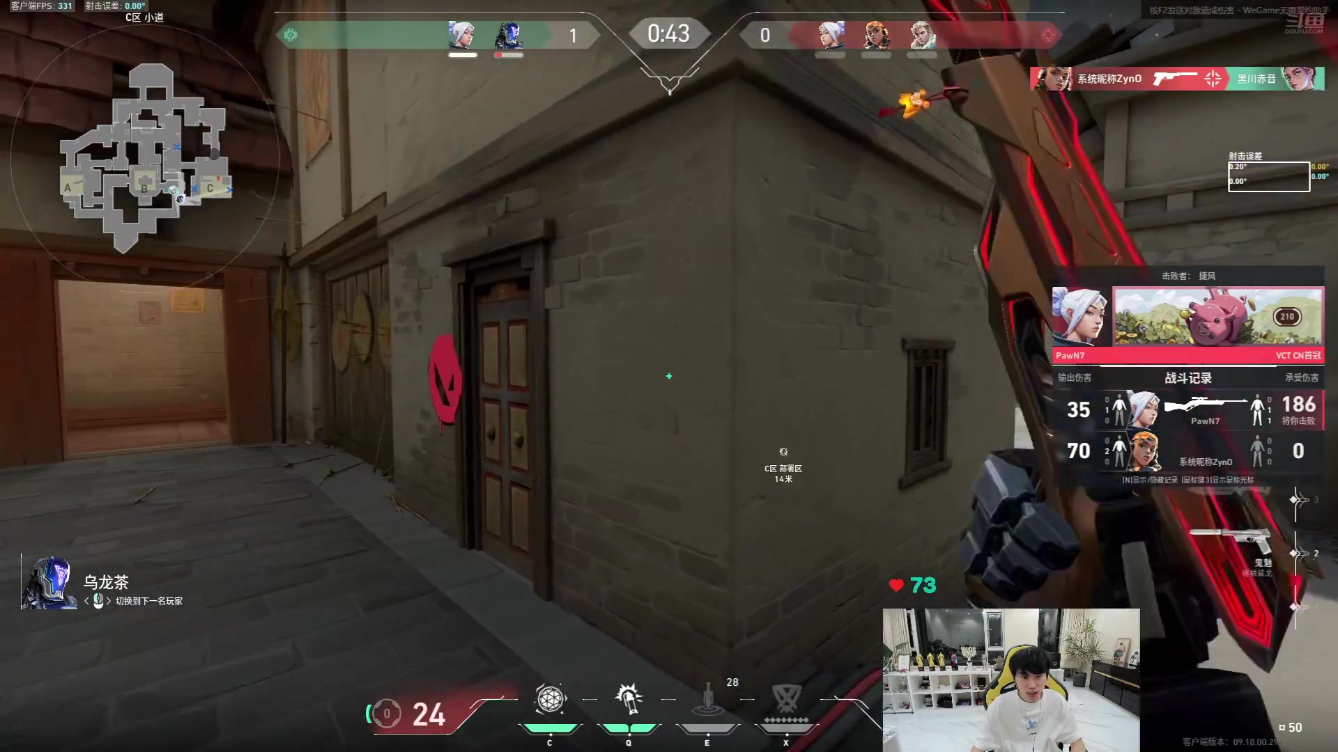 这是我剪辑的金咕咕金咕咕doinb的直播精彩时刻，快来看看吧~