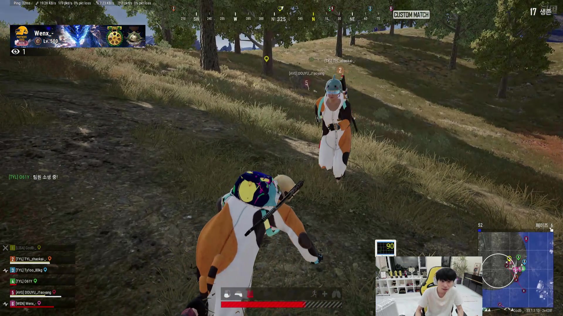 这是我剪辑的金咕咕金咕咕doinb的直播精彩时刻，快来看看吧~