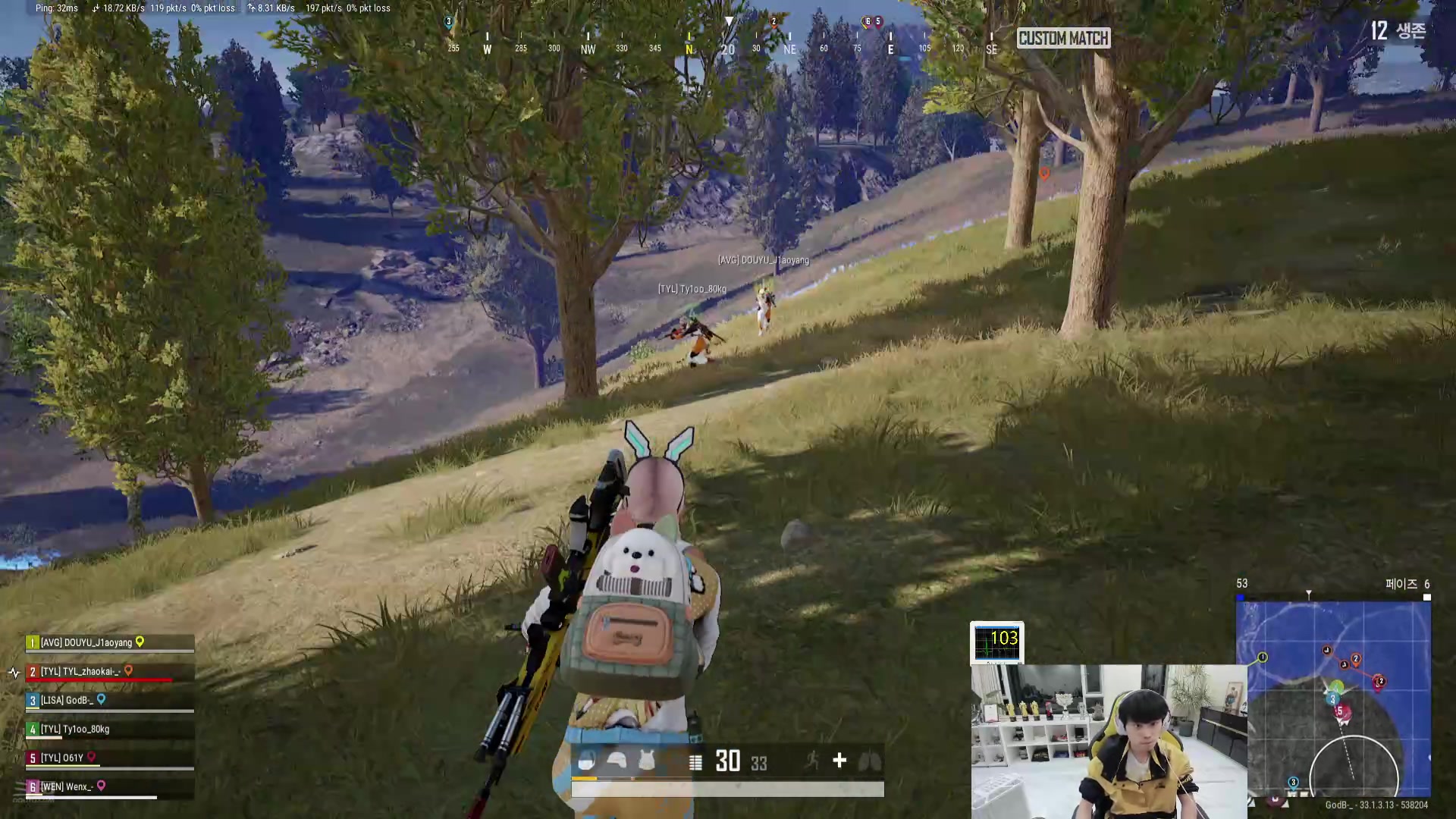 这是我剪辑的金咕咕金咕咕doinb的直播精彩时刻，快来看看吧~