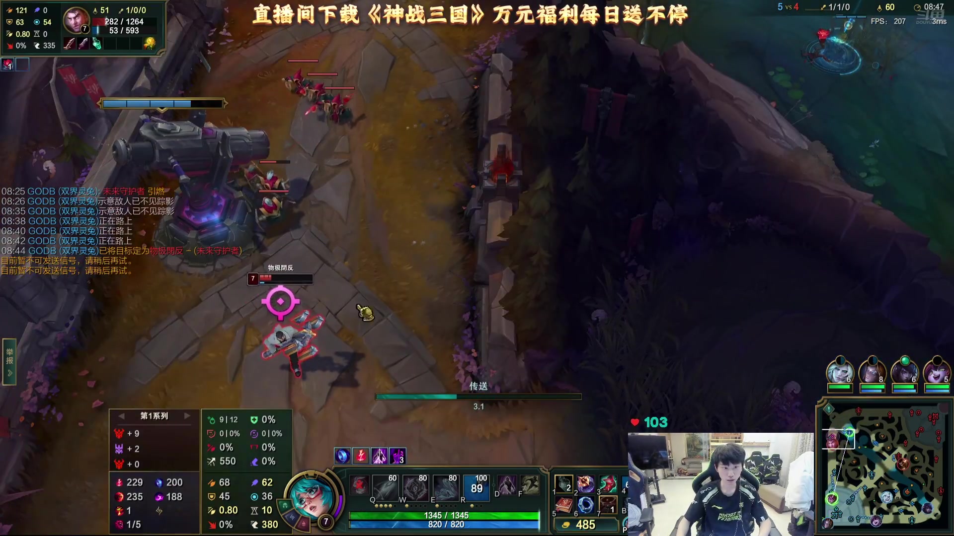 这是我剪辑的金咕咕金咕咕doinb的直播精彩时刻，快来看看吧~