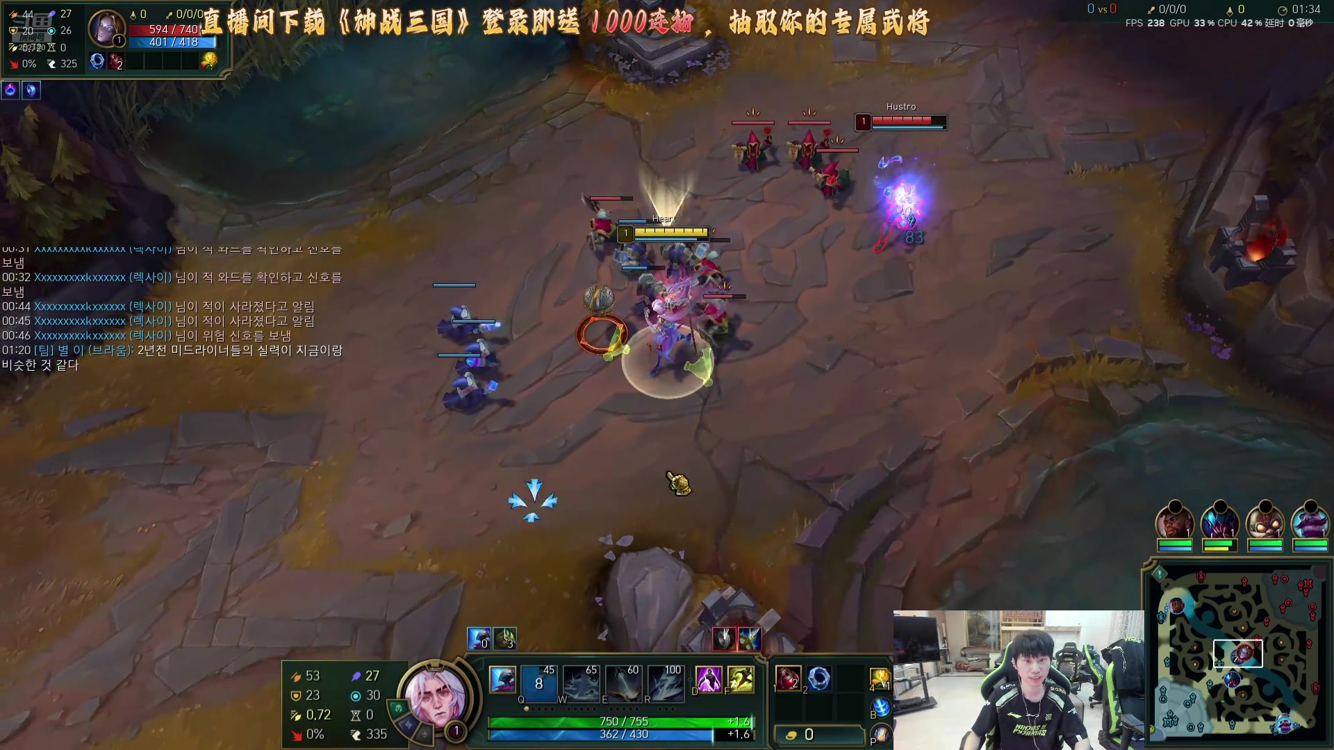 这是我剪辑的金咕咕金咕咕doinb的直播精彩时刻，快来看看吧~