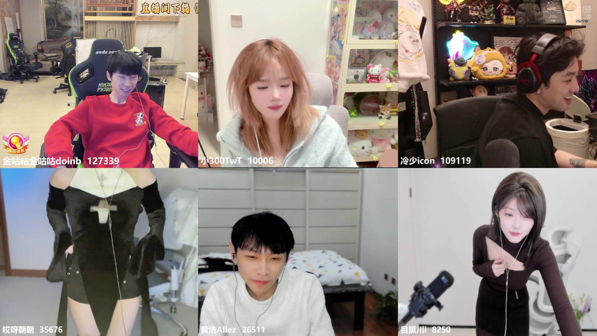 这是我剪辑的金咕咕金咕咕doinb的直播精彩时刻，快来看看吧~