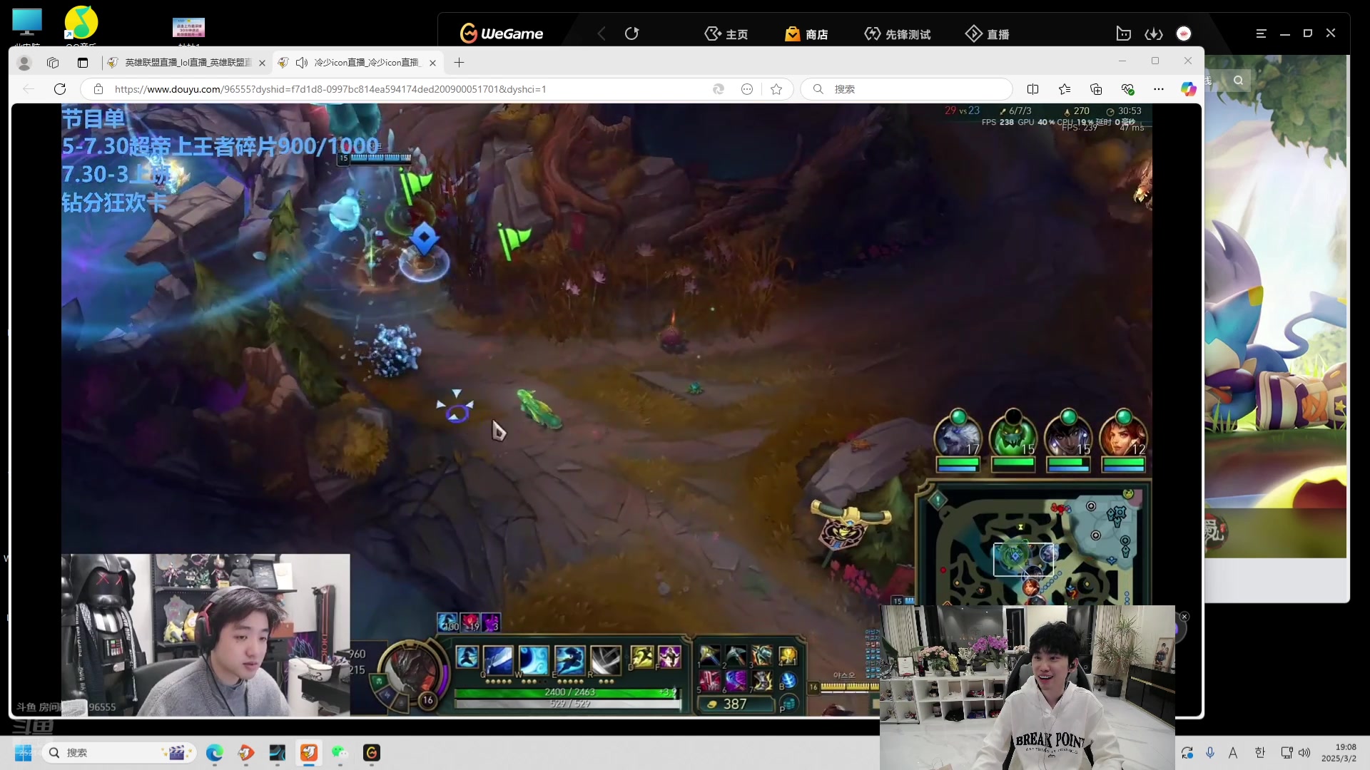 这是我剪辑的金咕咕金咕咕doinb的直播精彩时刻，快来看看吧~