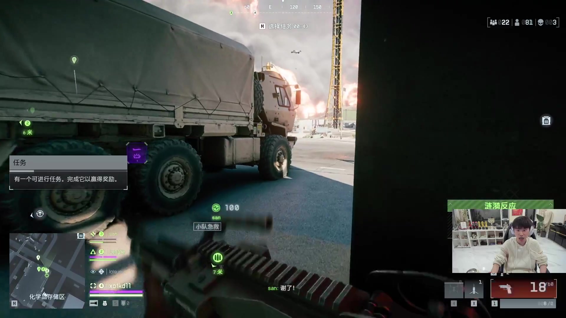 这是我剪辑的金咕咕金咕咕doinb的直播精彩时刻，快来看看吧~