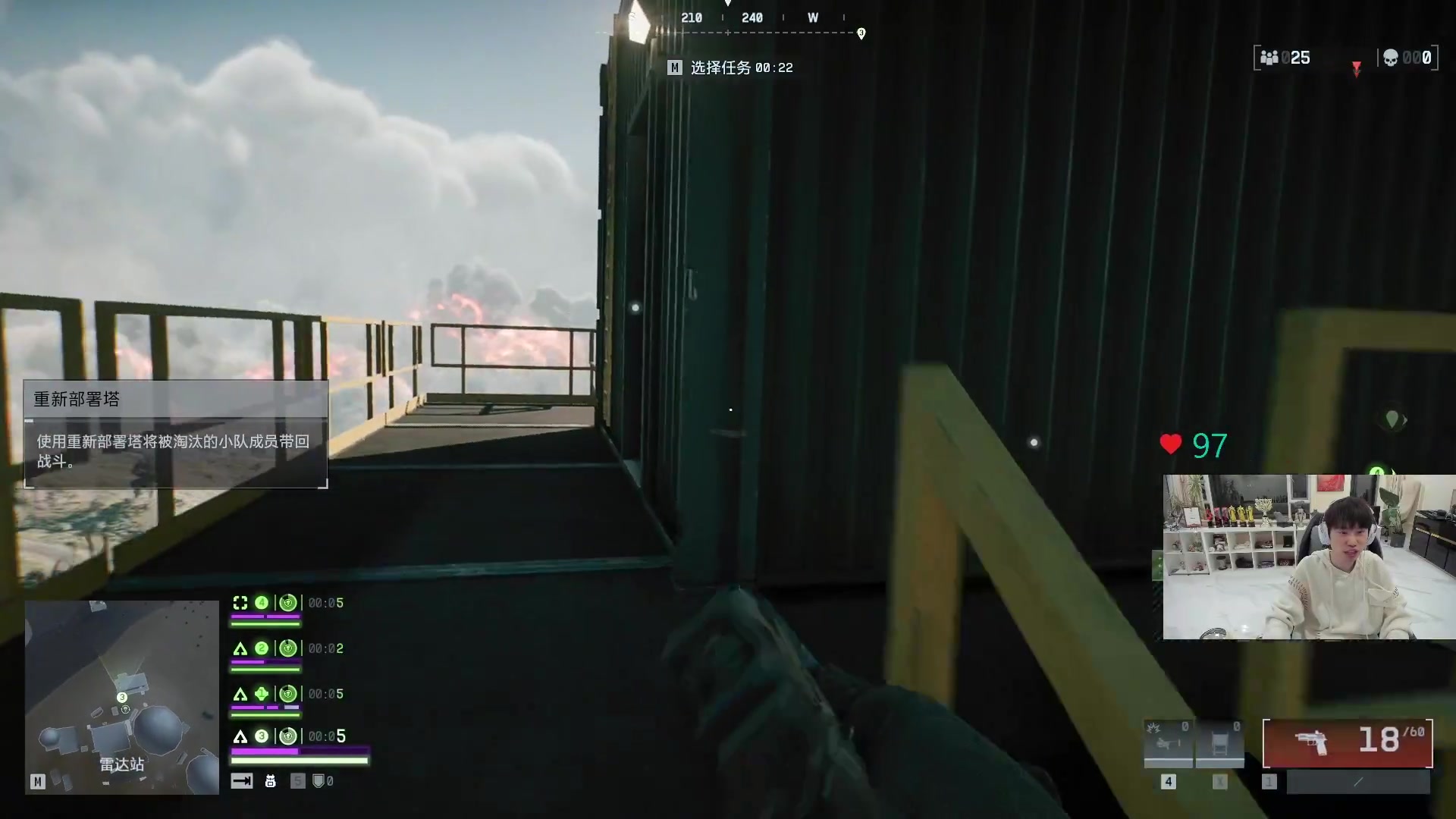 这是我剪辑的金咕咕金咕咕doinb的直播精彩时刻，快来看看吧~