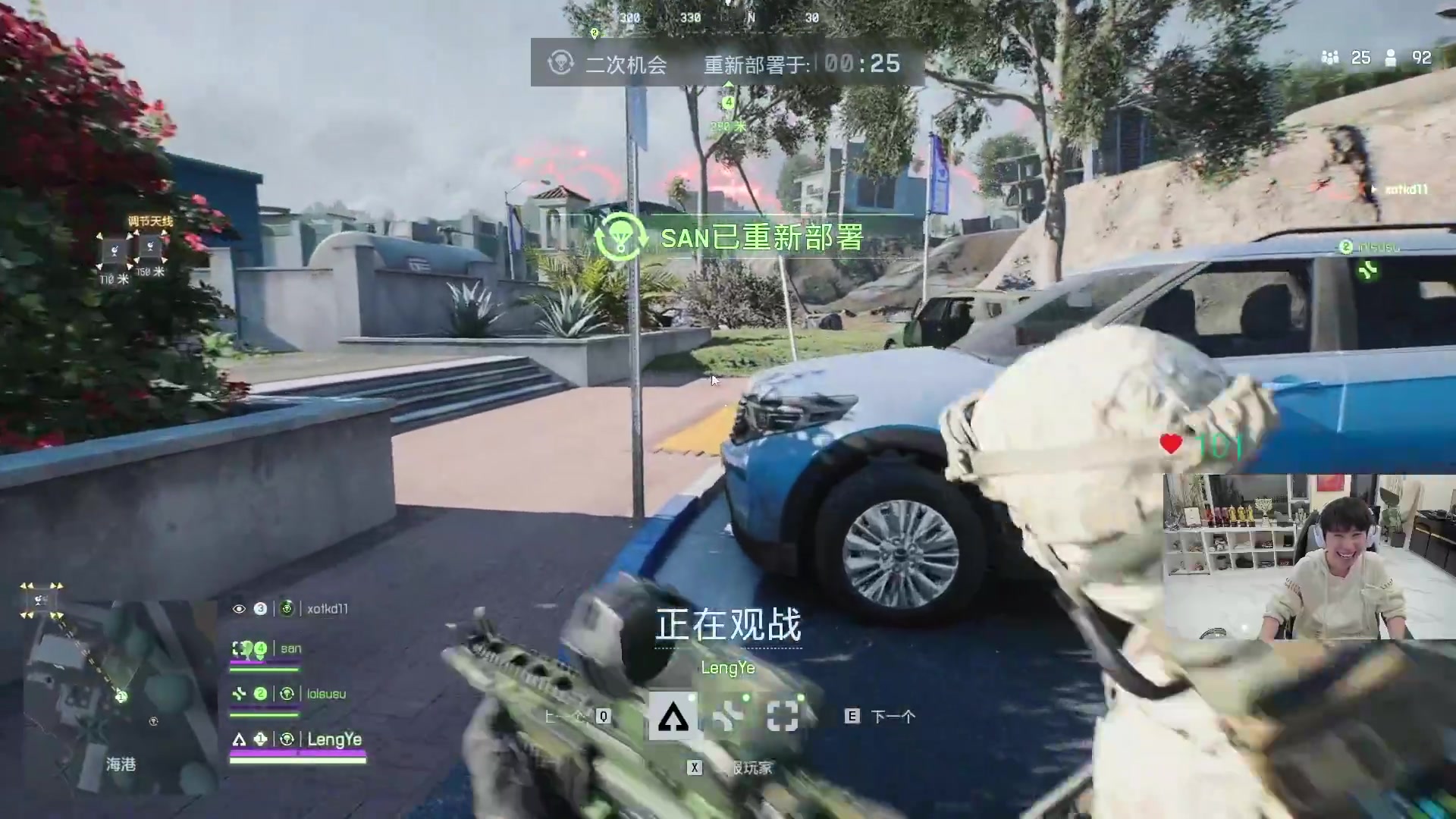 这是我剪辑的金咕咕金咕咕doinb的直播精彩时刻，快来看看吧~