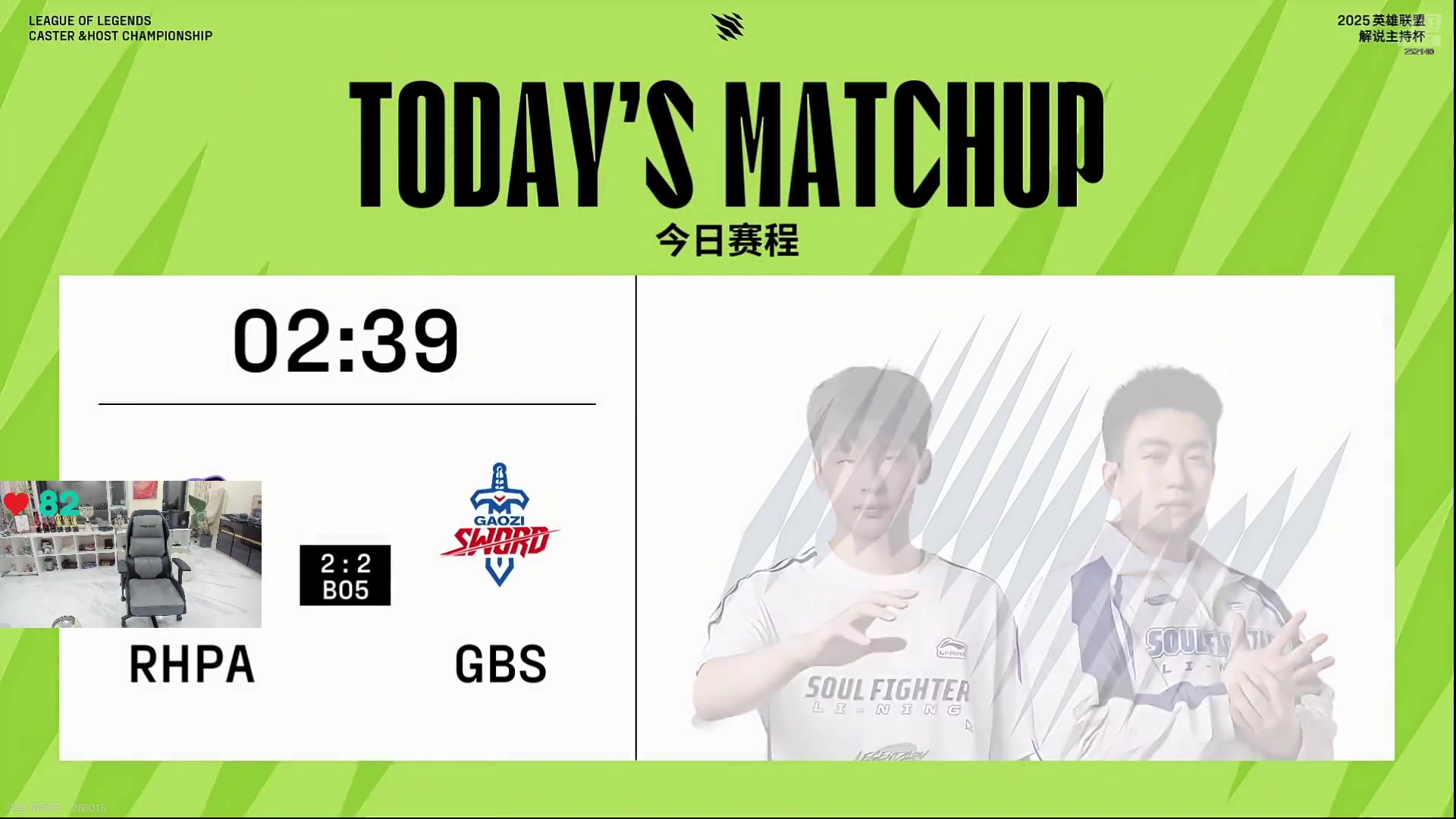 这是我剪辑的金咕咕金咕咕doinb的直播精彩时刻，快来看看吧~