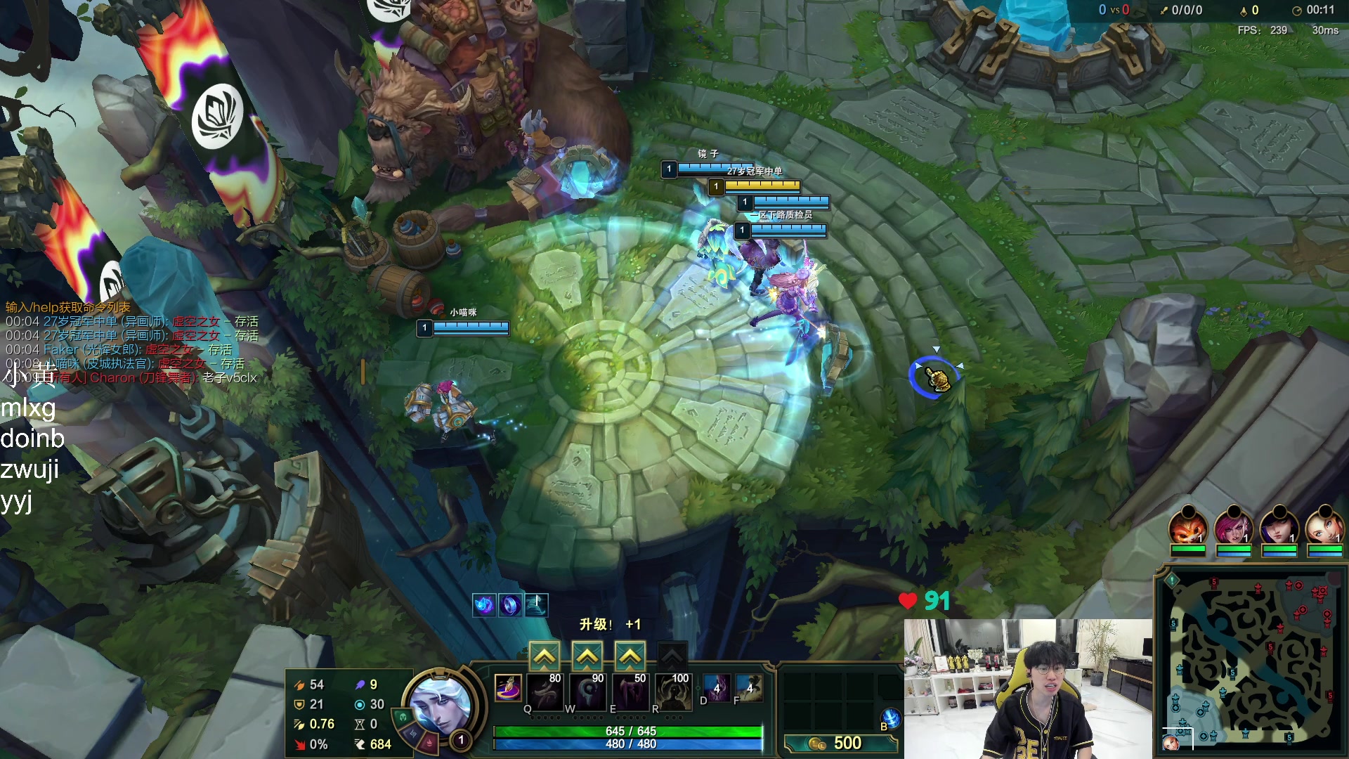 【英雄联盟】金咕咕金咕咕doinb的精彩时刻 20240603 00点场