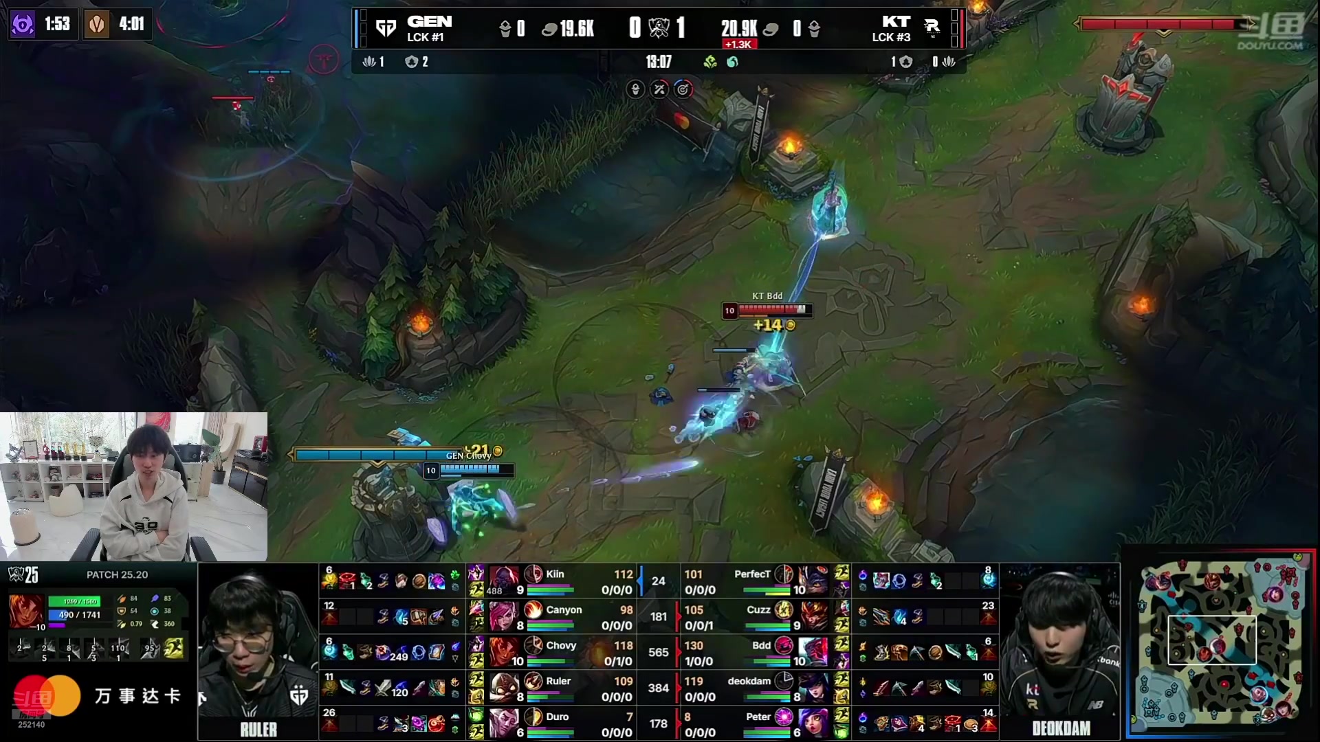 【英雄联盟】金咕咕金咕咕doinb的精彩时刻 20251101 15点场