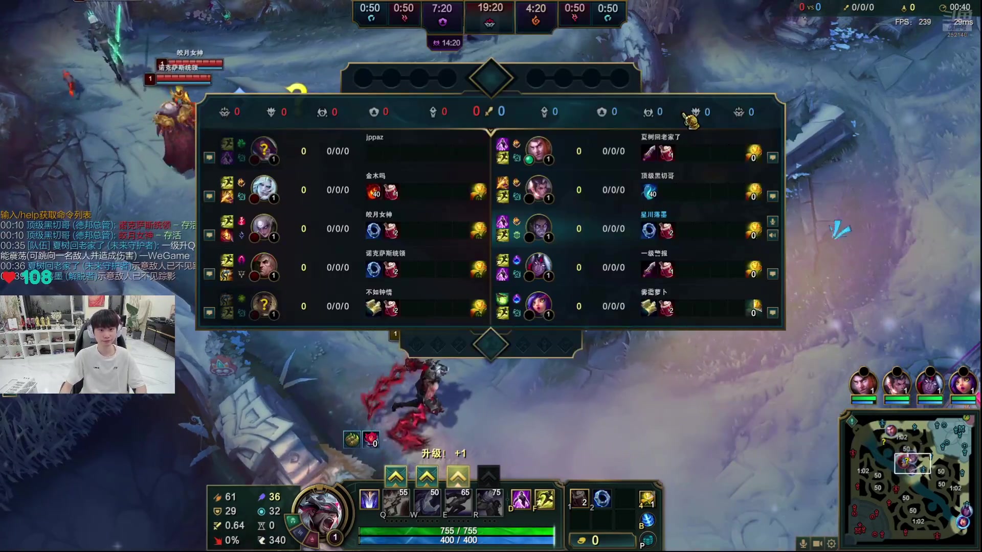 【英雄联盟】金咕咕金咕咕doinb的精彩时刻 20251121 20点场