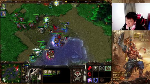 我在斗鱼看Flygogogogo直播魔兽争霸