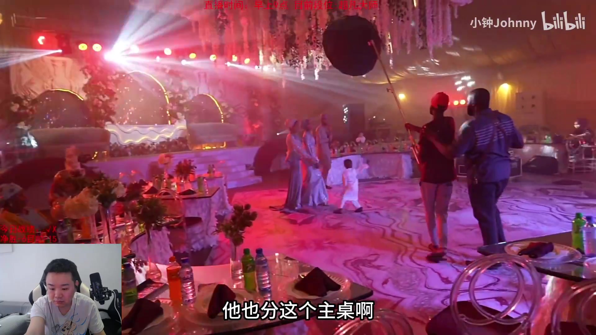 【英雄联盟】网友张顺飞的精彩时刻 20230820 10点场