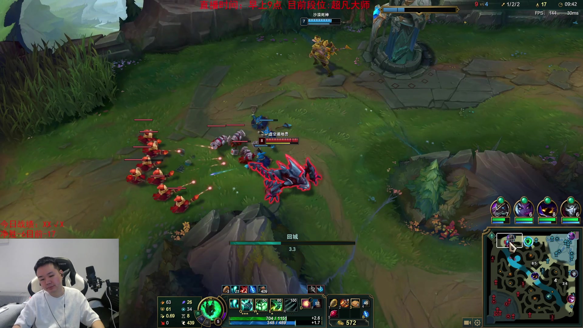 【英雄联盟】网友张顺飞的精彩时刻 20230821 11点场