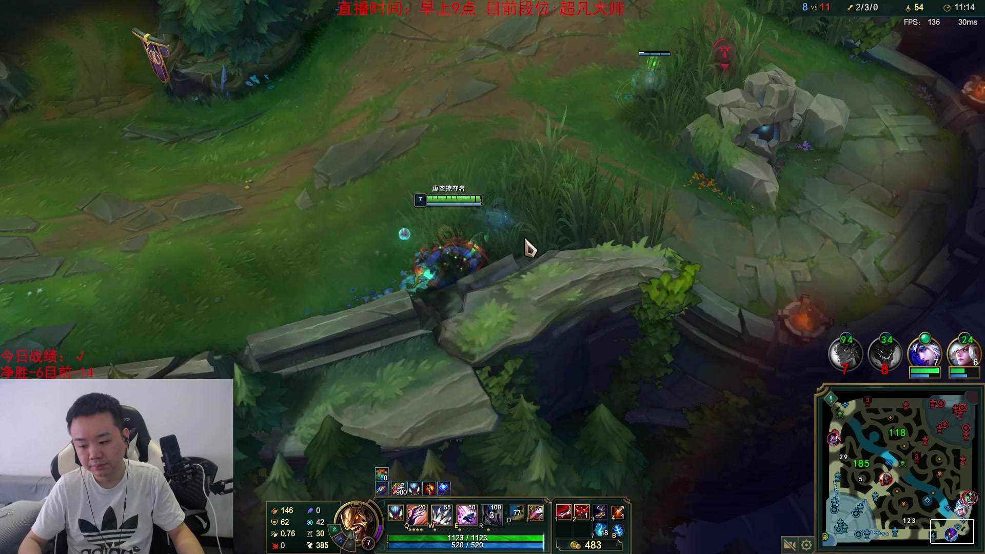 【英雄联盟】网友张顺飞的精彩时刻 20230823 10点场