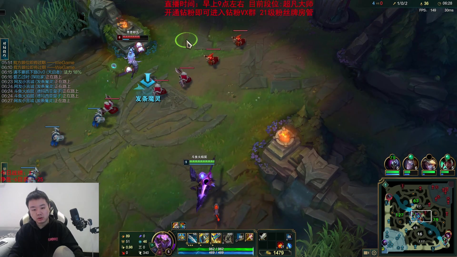 【英雄联盟】网友张顺飞的精彩时刻 20231101 10点场