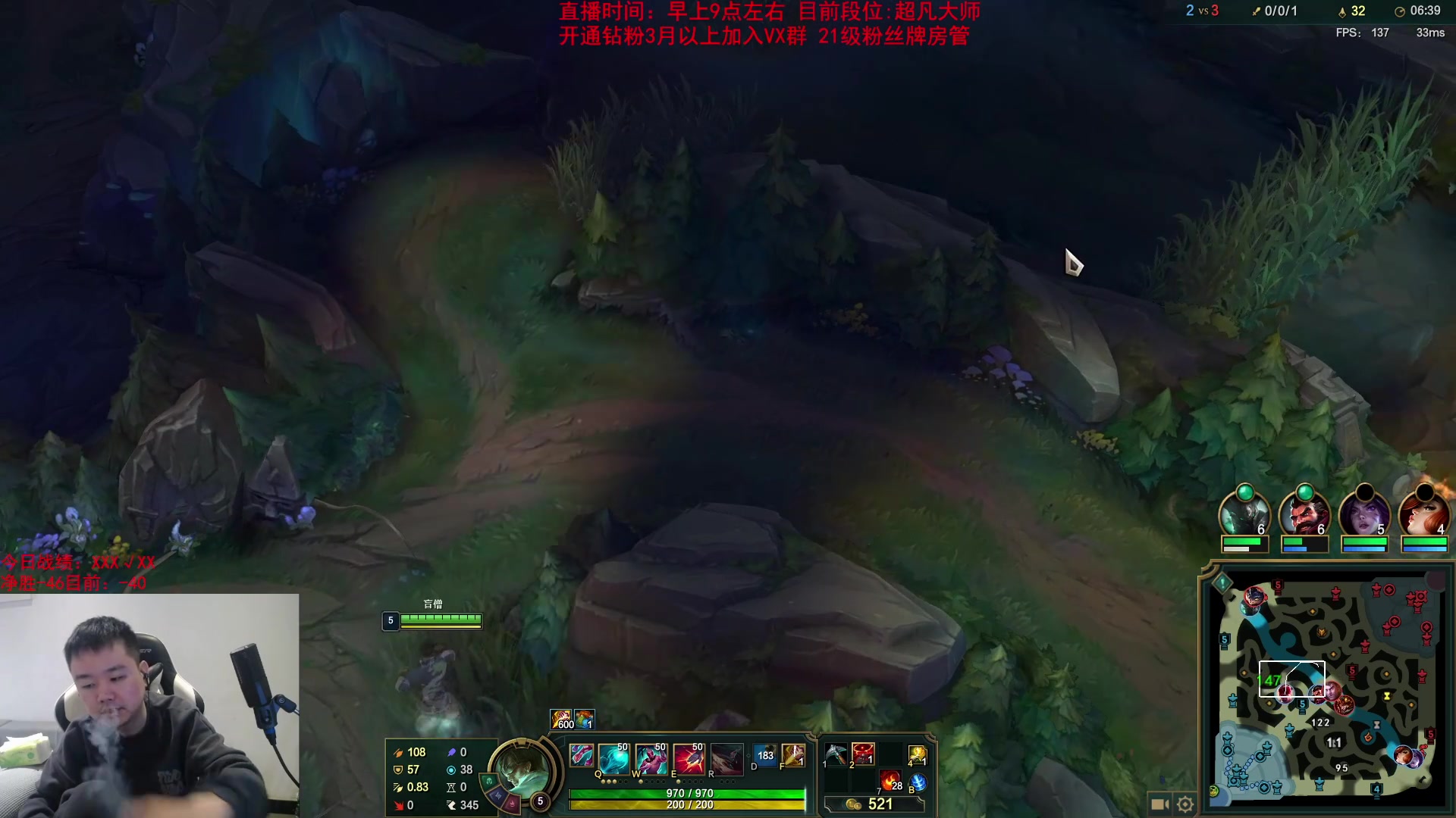 【英雄联盟】网友张顺飞的精彩时刻 20231129 13点场