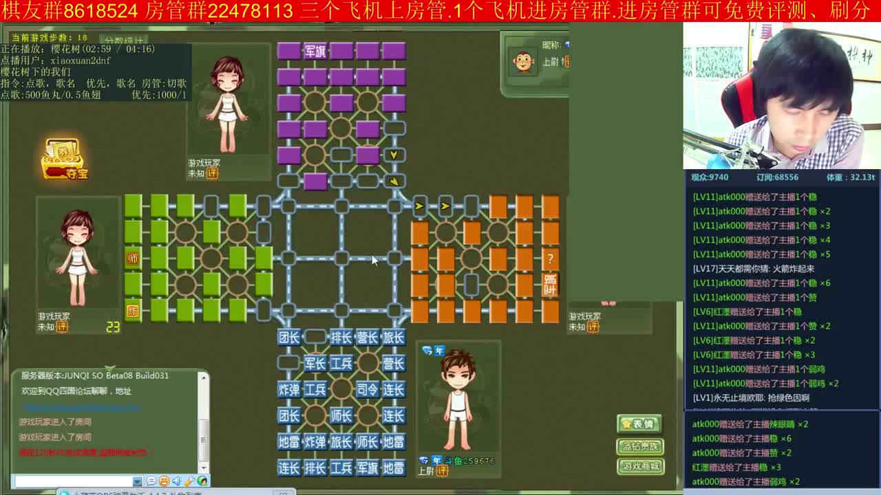 【棋牌娱乐】神机小诸葛的精彩时刻 20210102 09点场