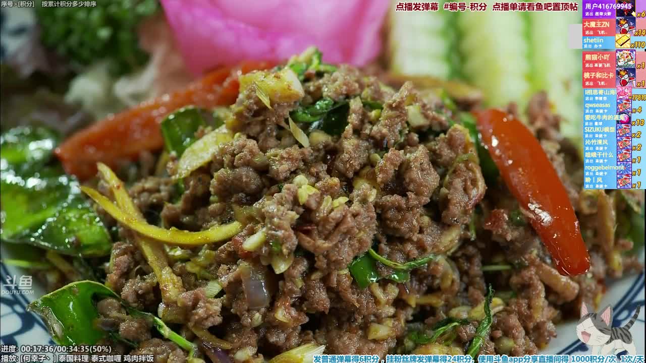 【一起看】懒猫是只喵的精彩时刻 20210101 00点场