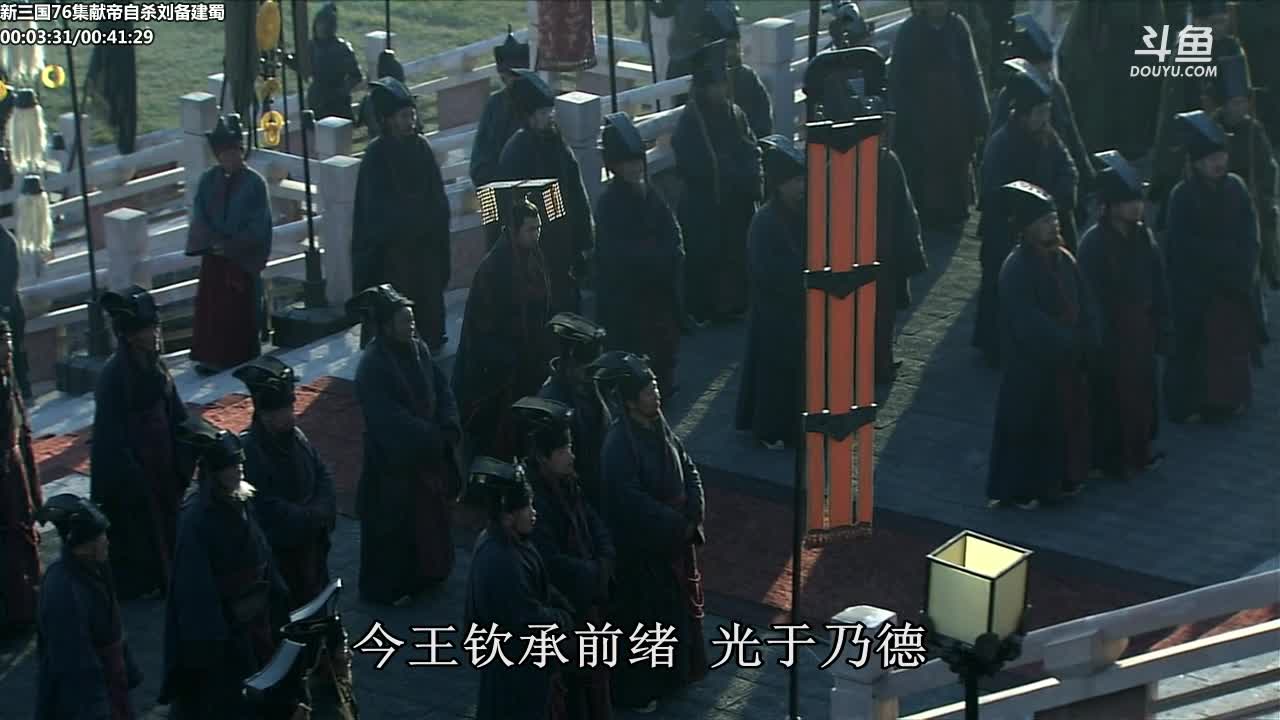 【原创IP】山东蓝翔技工学院的精彩时刻 20210102 00点场