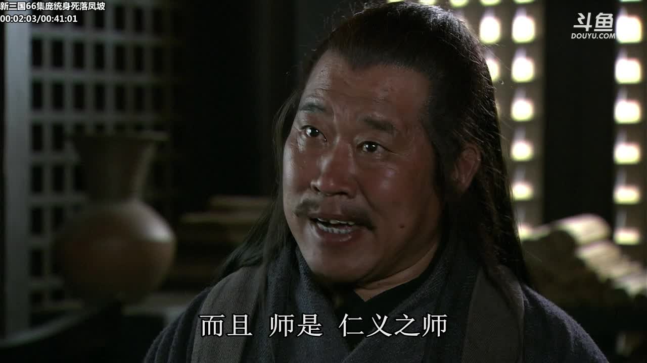 【一起看】山东蓝翔技工学院的精彩时刻 20210104 10点场