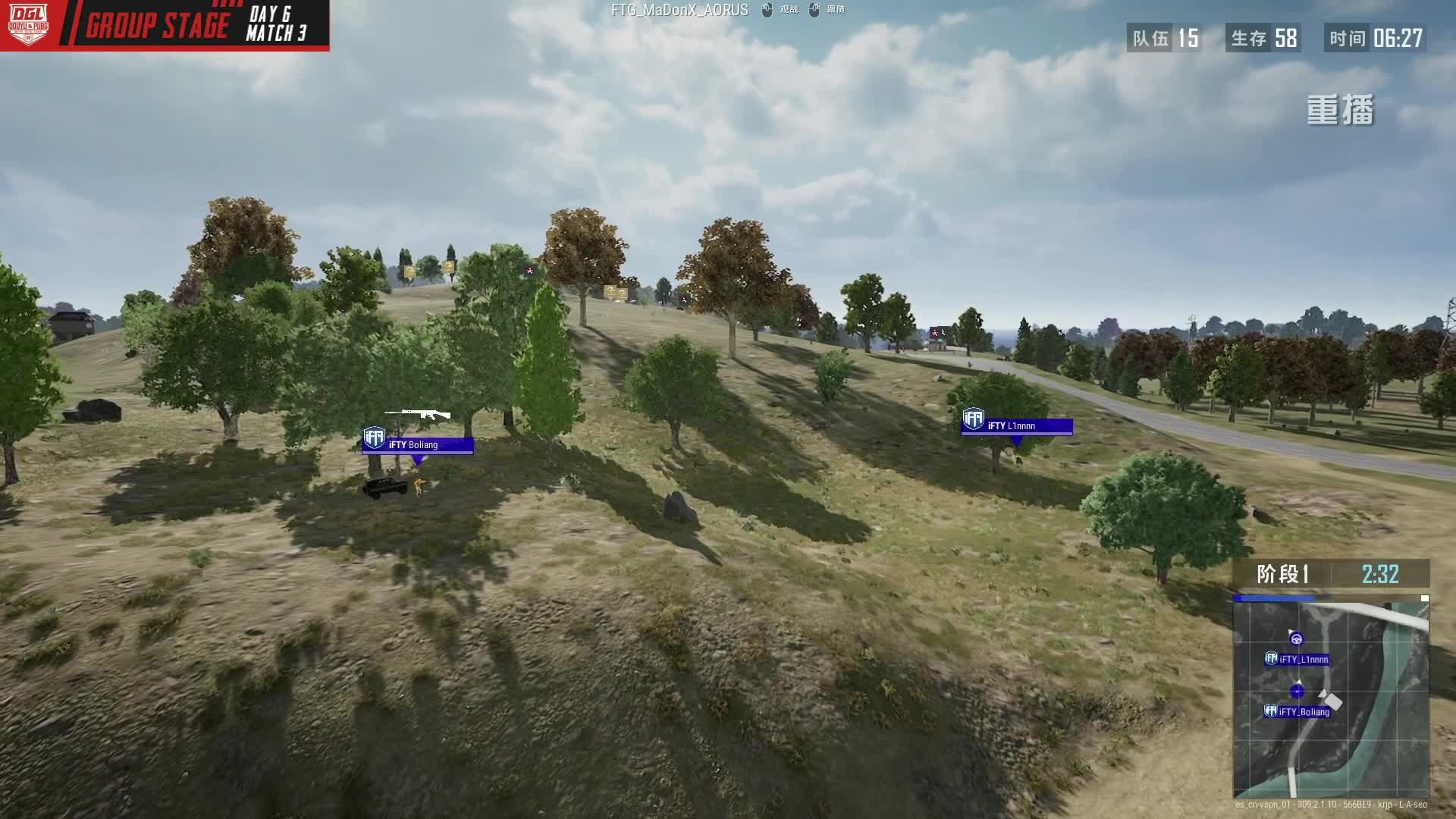 我在斗鱼看黄金大奖赛直播绝地求生