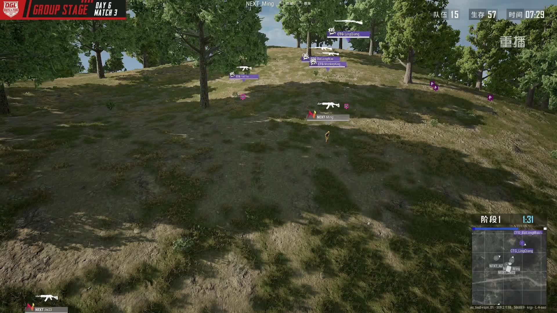 我在斗鱼看黄金大奖赛直播绝地求生