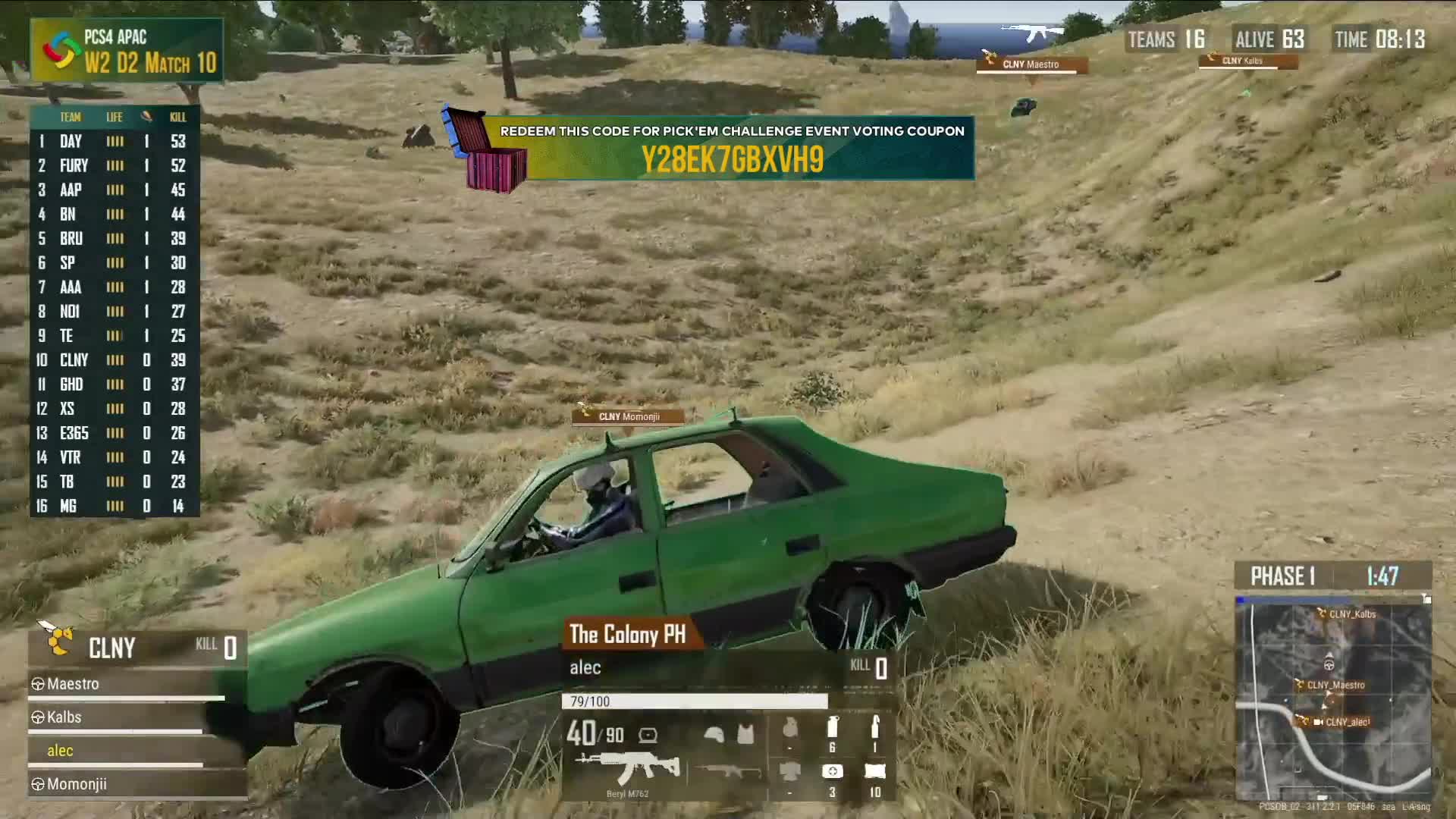 【绝地求生】黄金大奖赛的精彩时刻 20210618 21点场