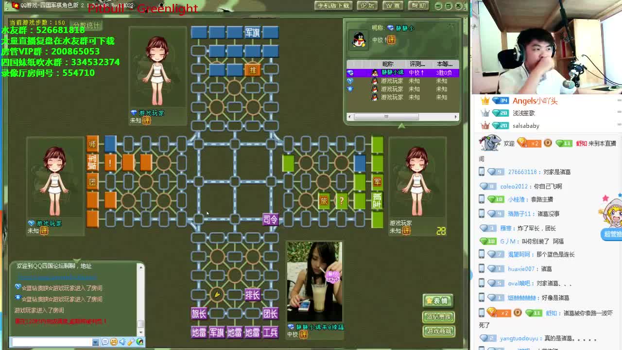 【棋牌娱乐】欠妳緈諨的精彩时刻 20210101 10点场