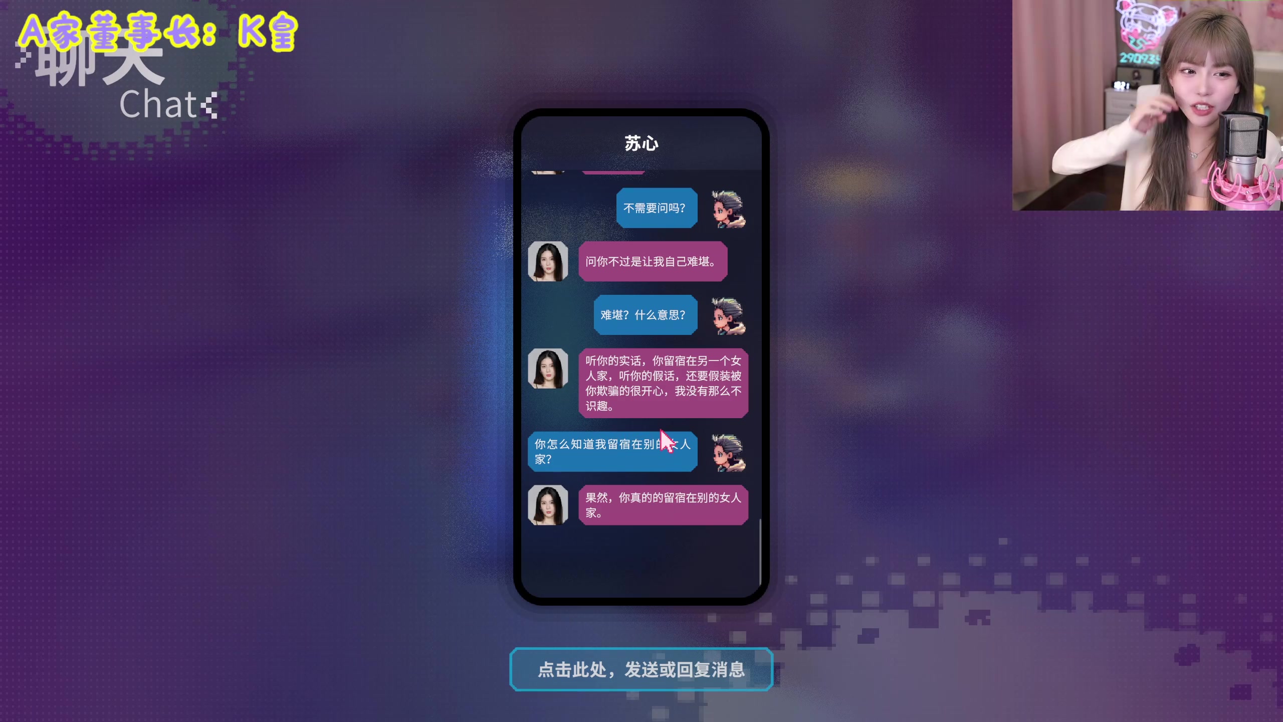 这是我剪辑的不2不叫周淑怡的直播精彩时刻，快来看看吧~