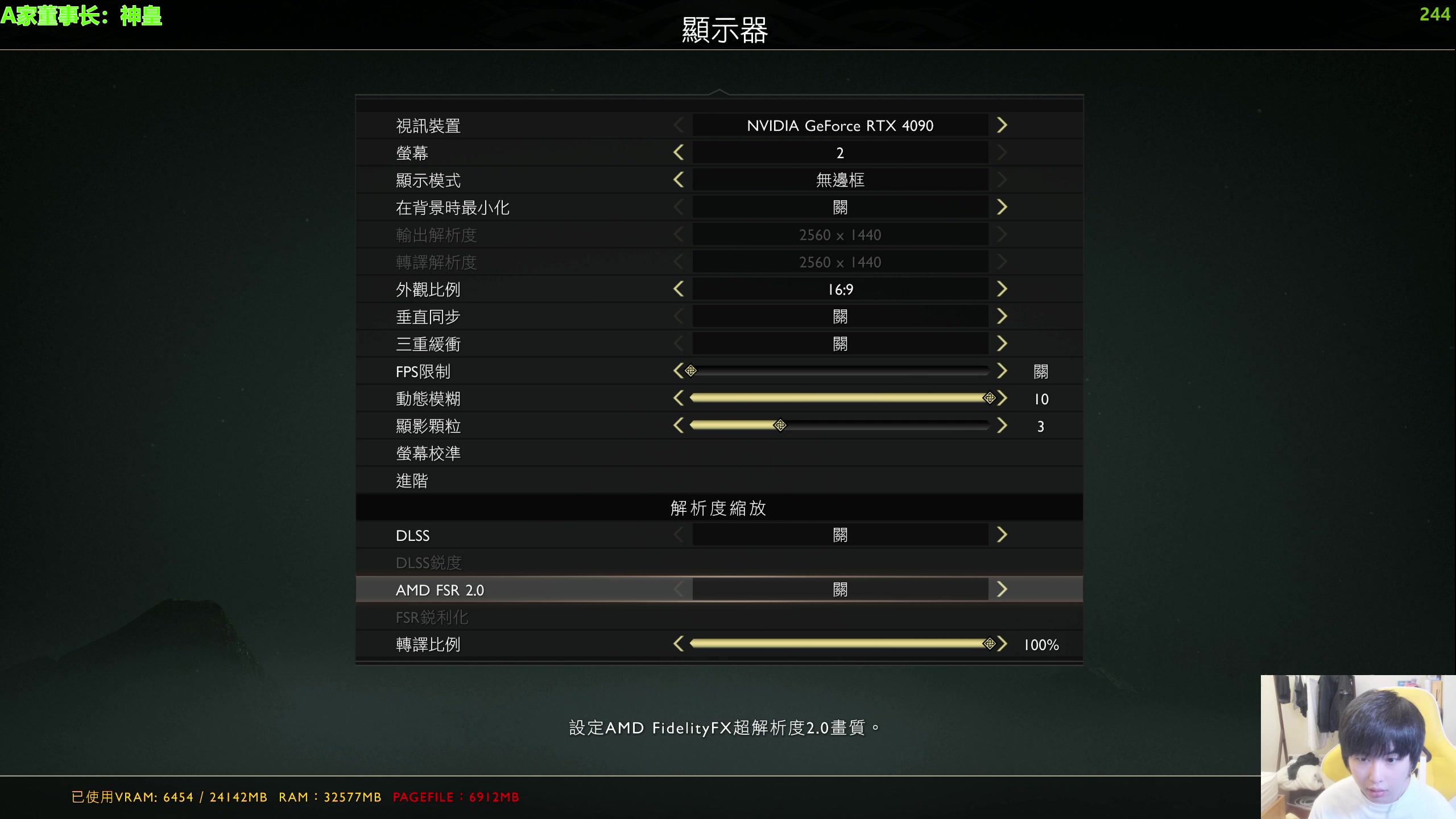 【英雄联盟】不2不叫周淑怡的精彩时刻 20240326 11点场