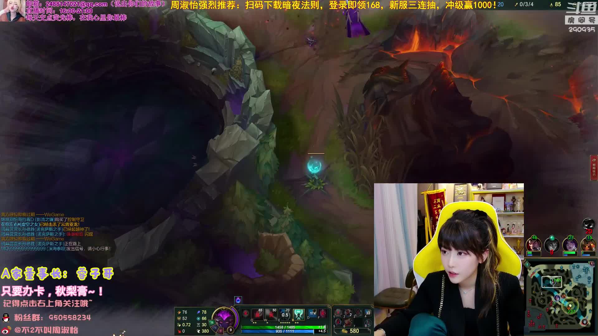 【英雄联盟】不2不叫周淑怡的精彩时刻 20210104 07点场