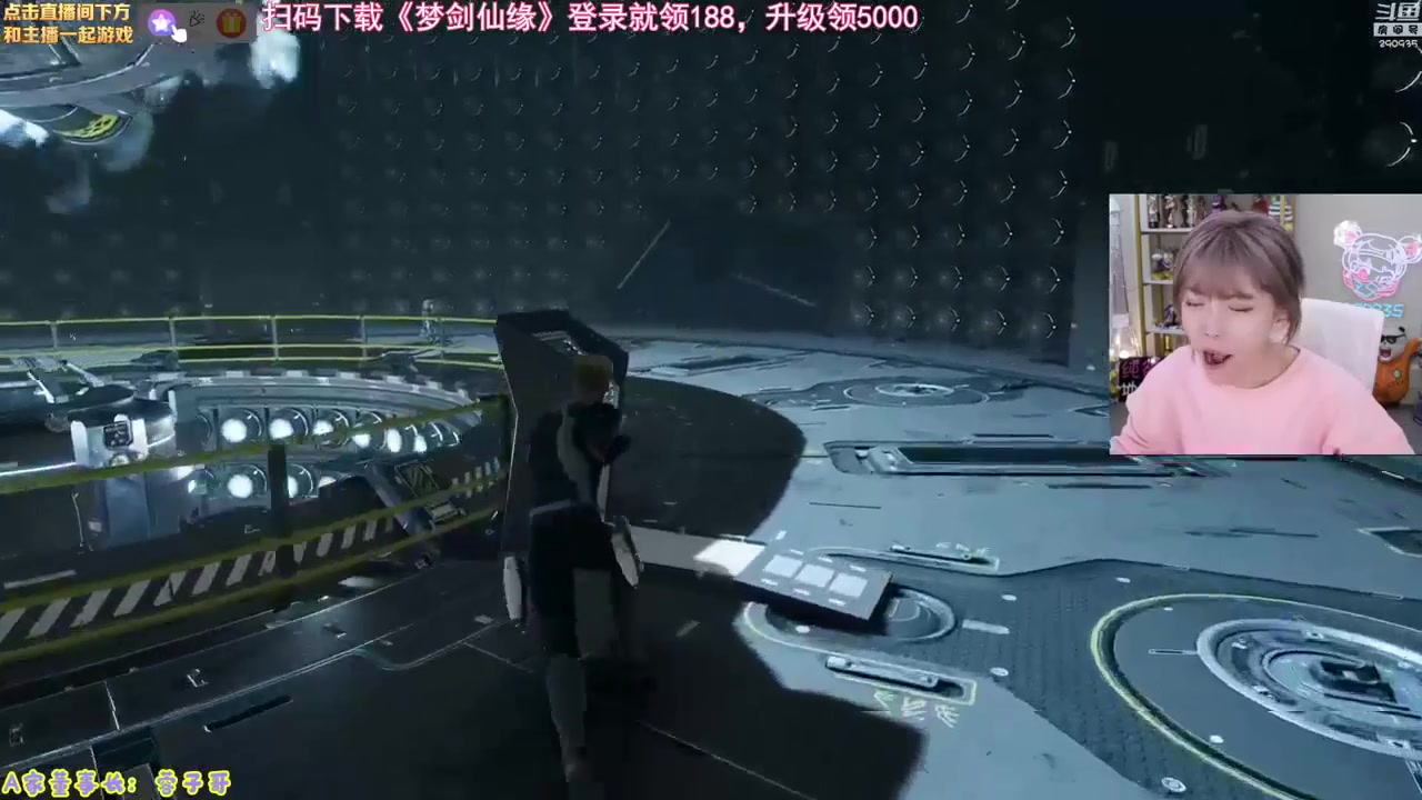 【英雄联盟】不2不叫周淑怡的精彩时刻 20230821 07点场