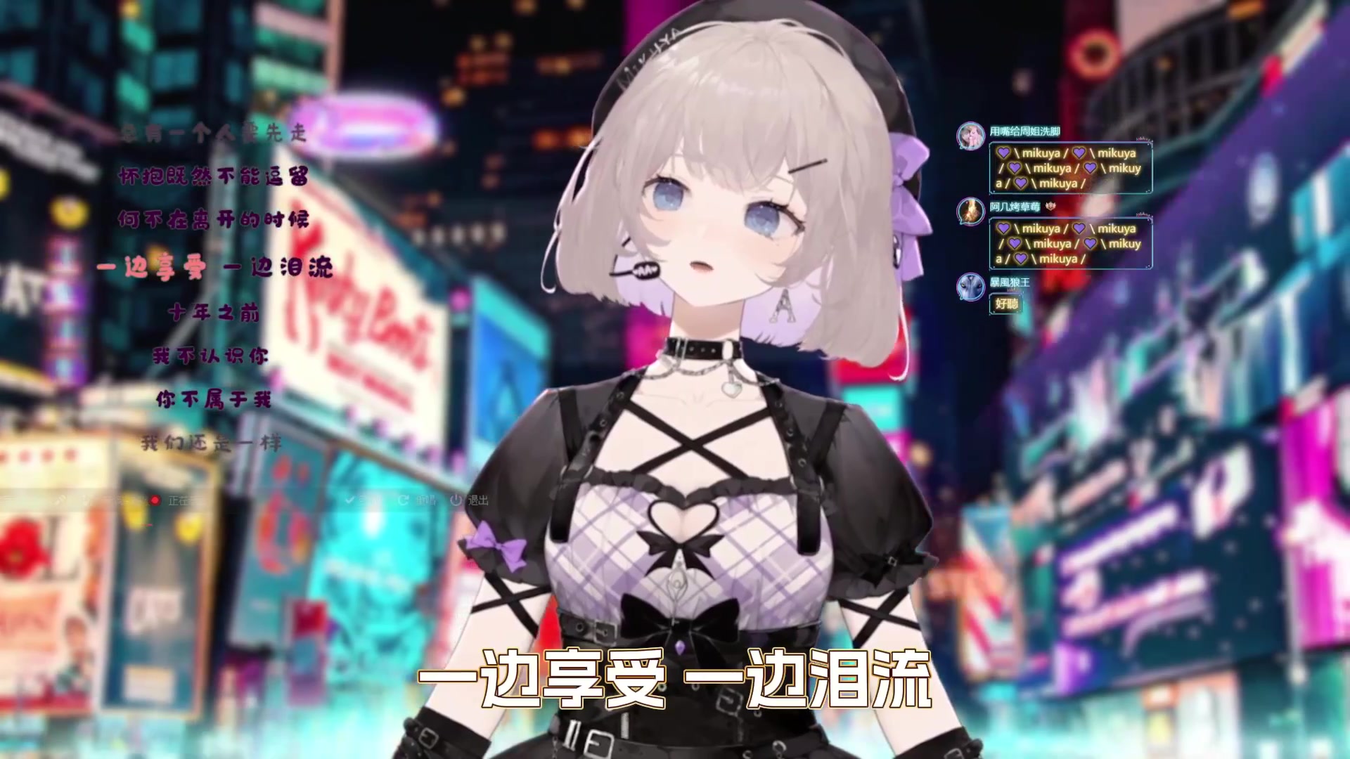 【英雄联盟】不2不叫周淑怡的精彩时刻 20230826 07点场