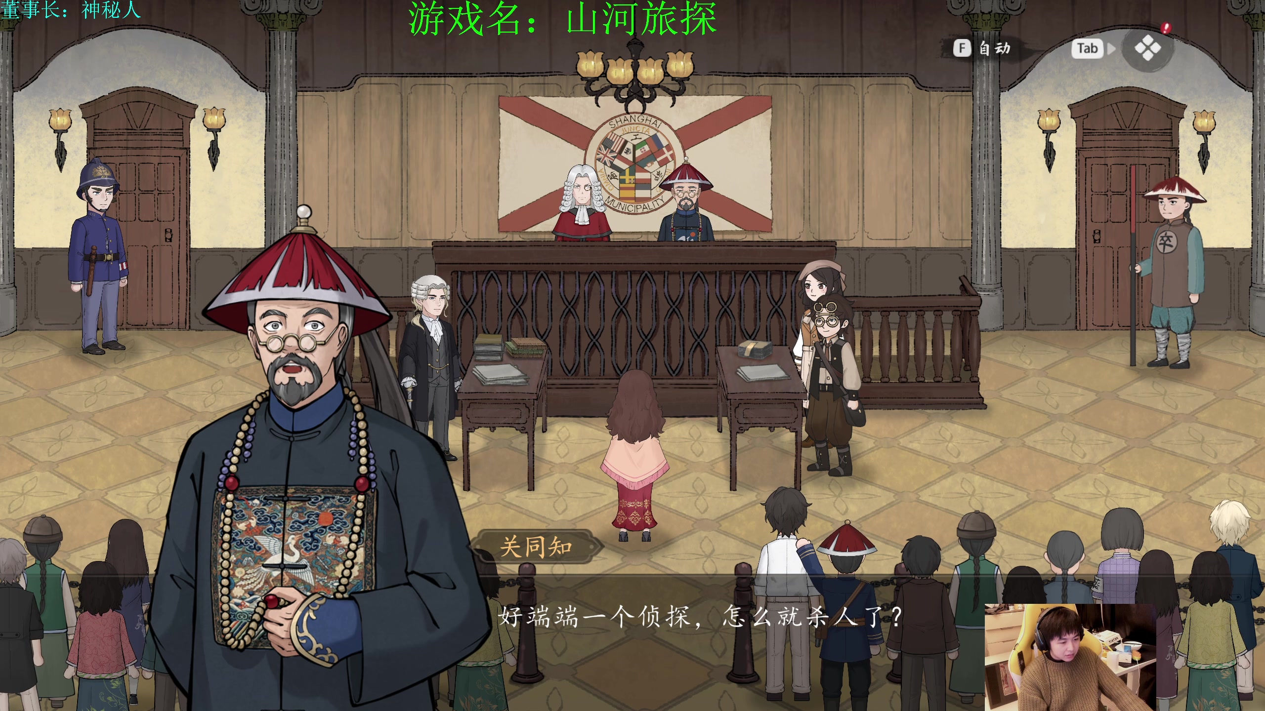 【英雄联盟】不2不叫周淑怡的精彩时刻 20240202 14点场